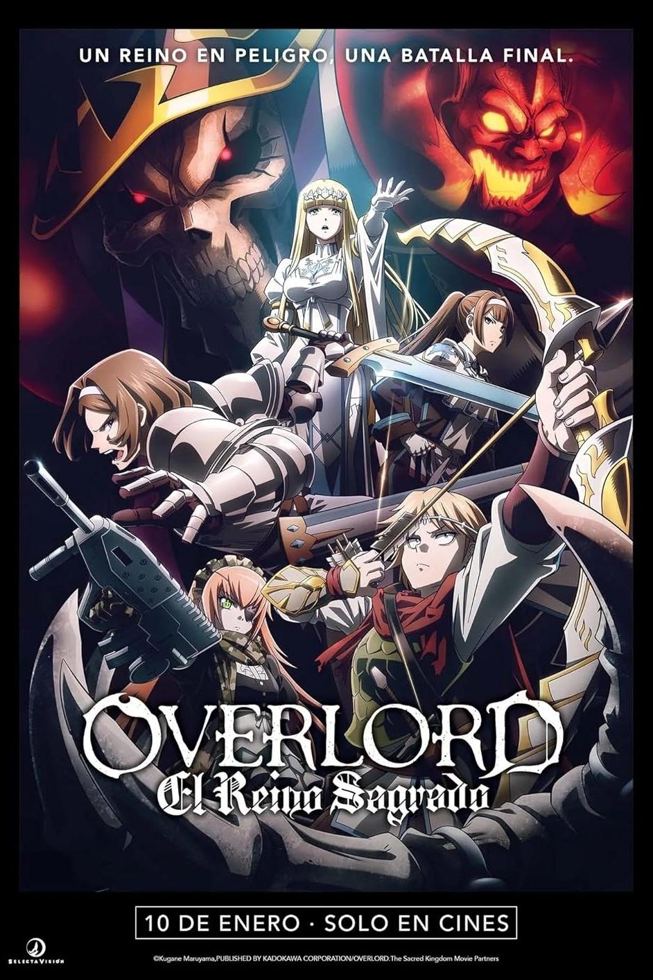 Movie Overlord: El reino sagrado