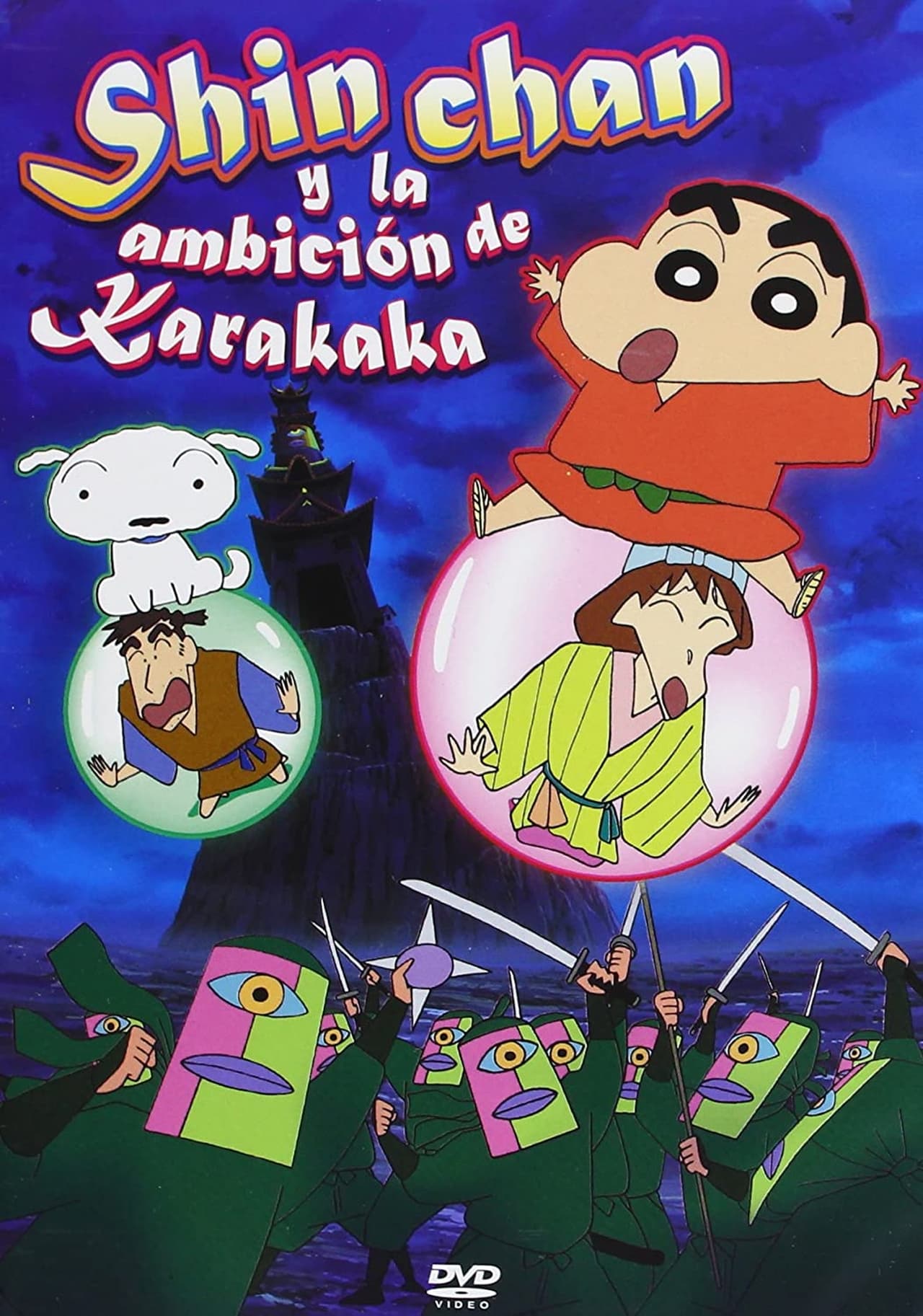 Película Shin Chan y la ambición de Karakaka