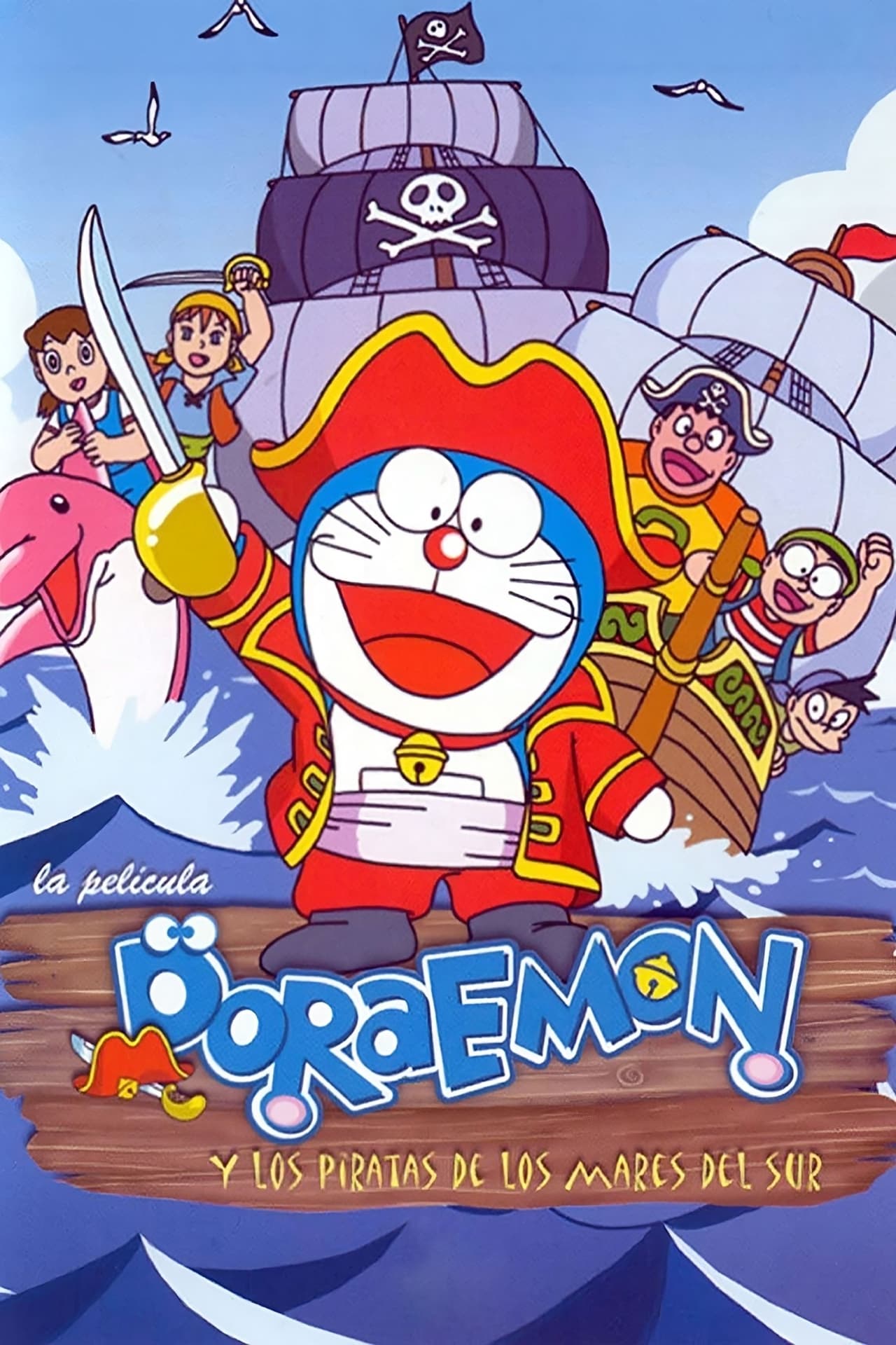 Movies Doraemon y los piratas de los mares del sur