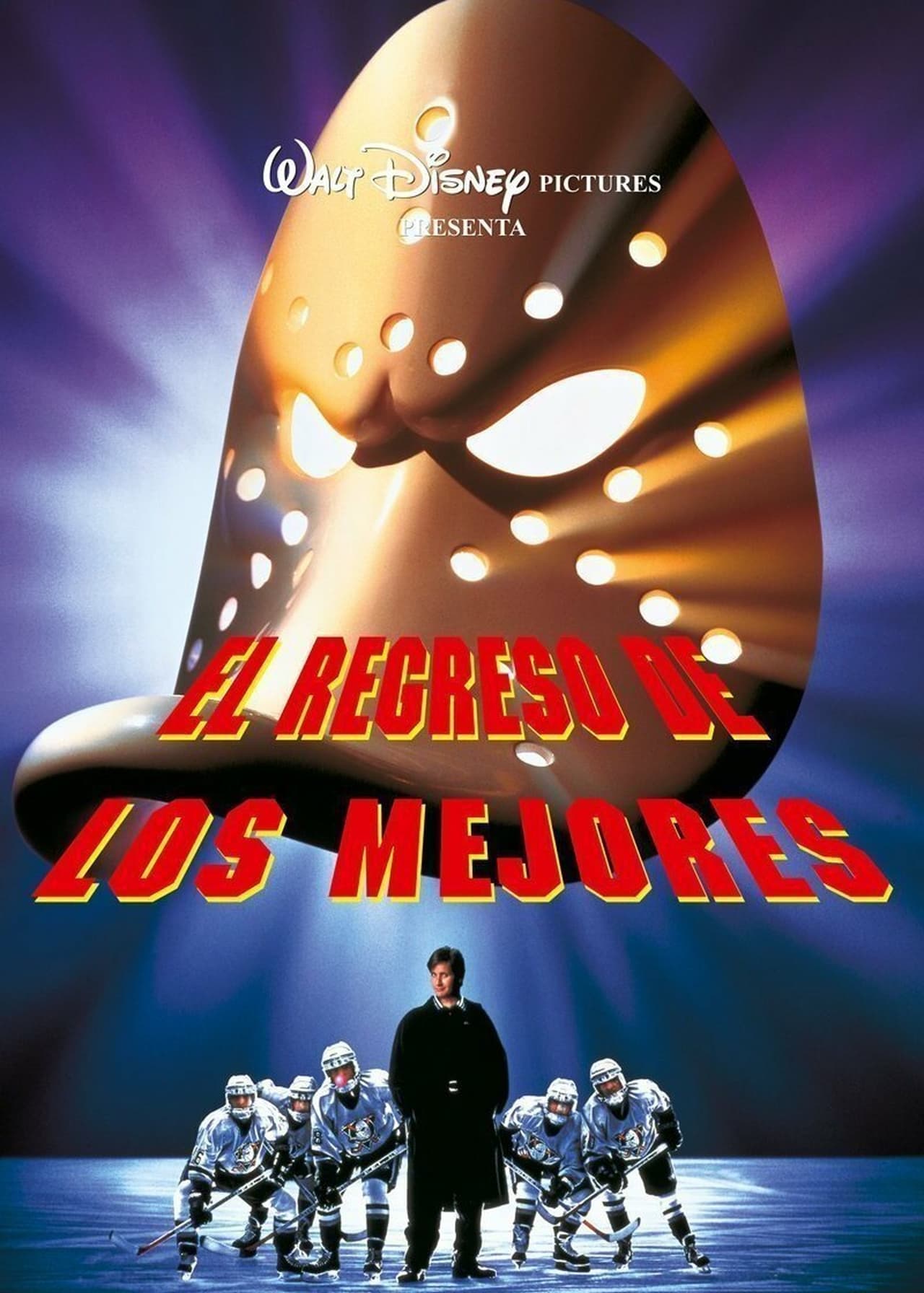 Movie El regreso de los mejores