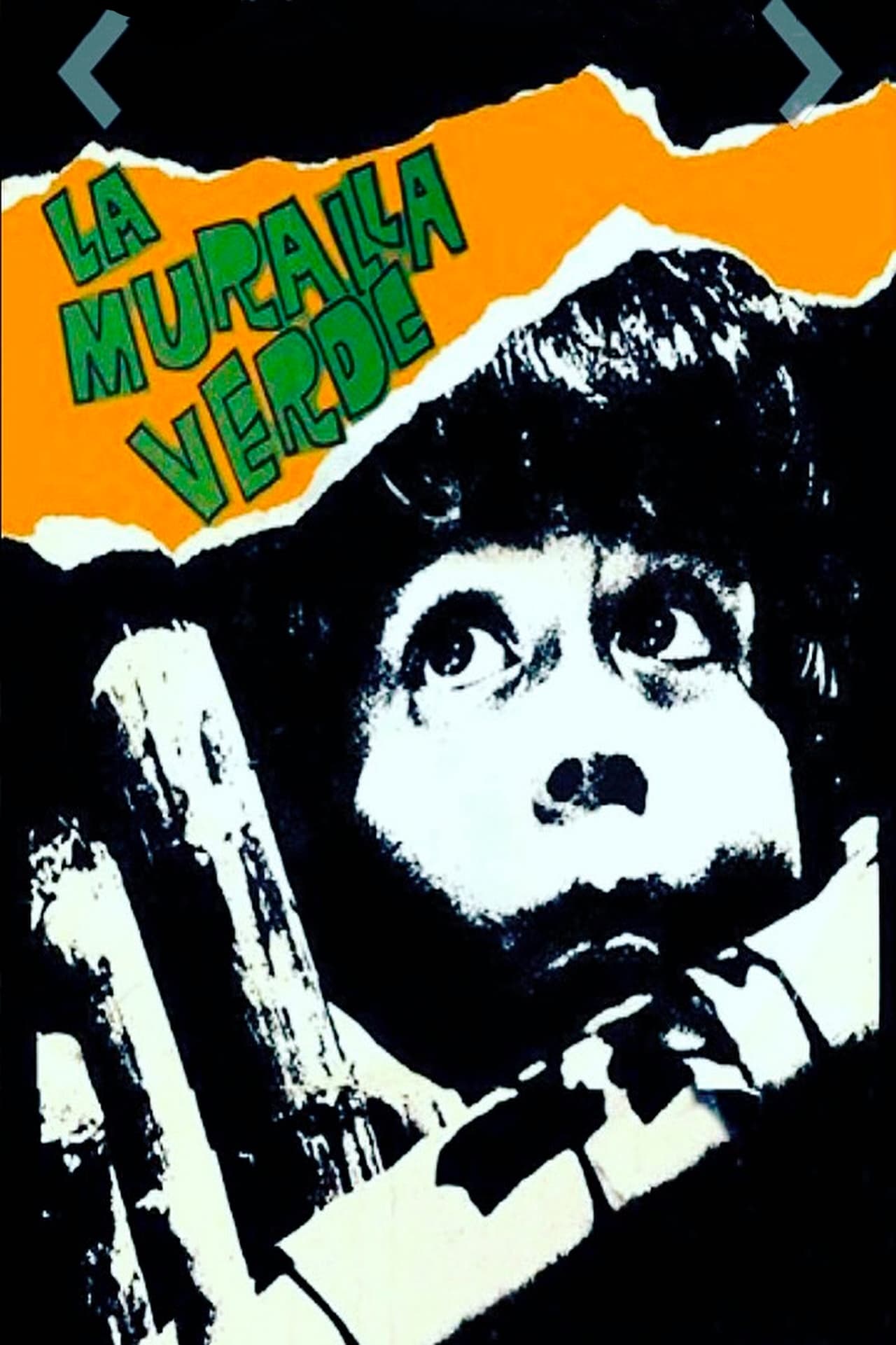 Movie La muralla verde
