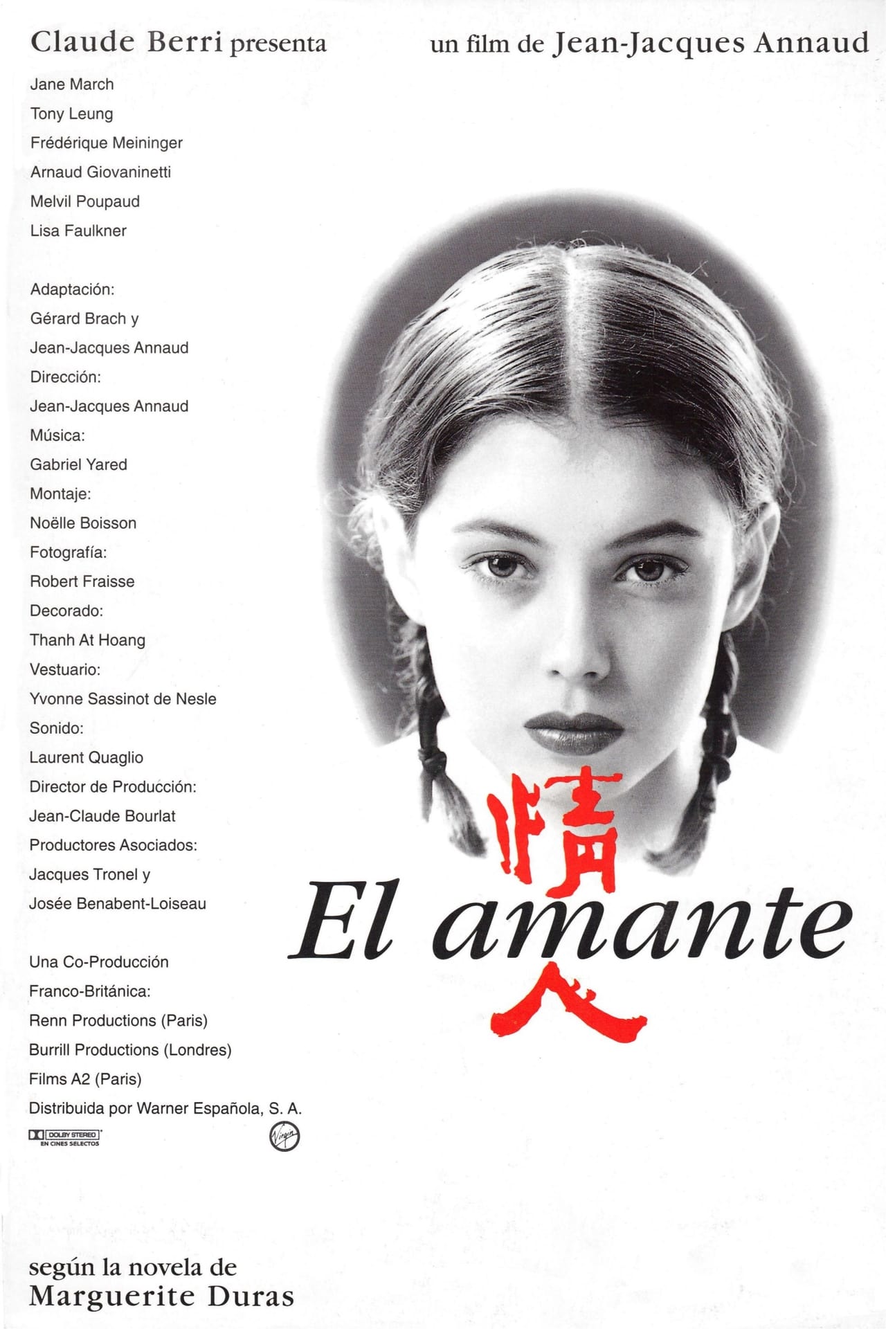 Movie El amante