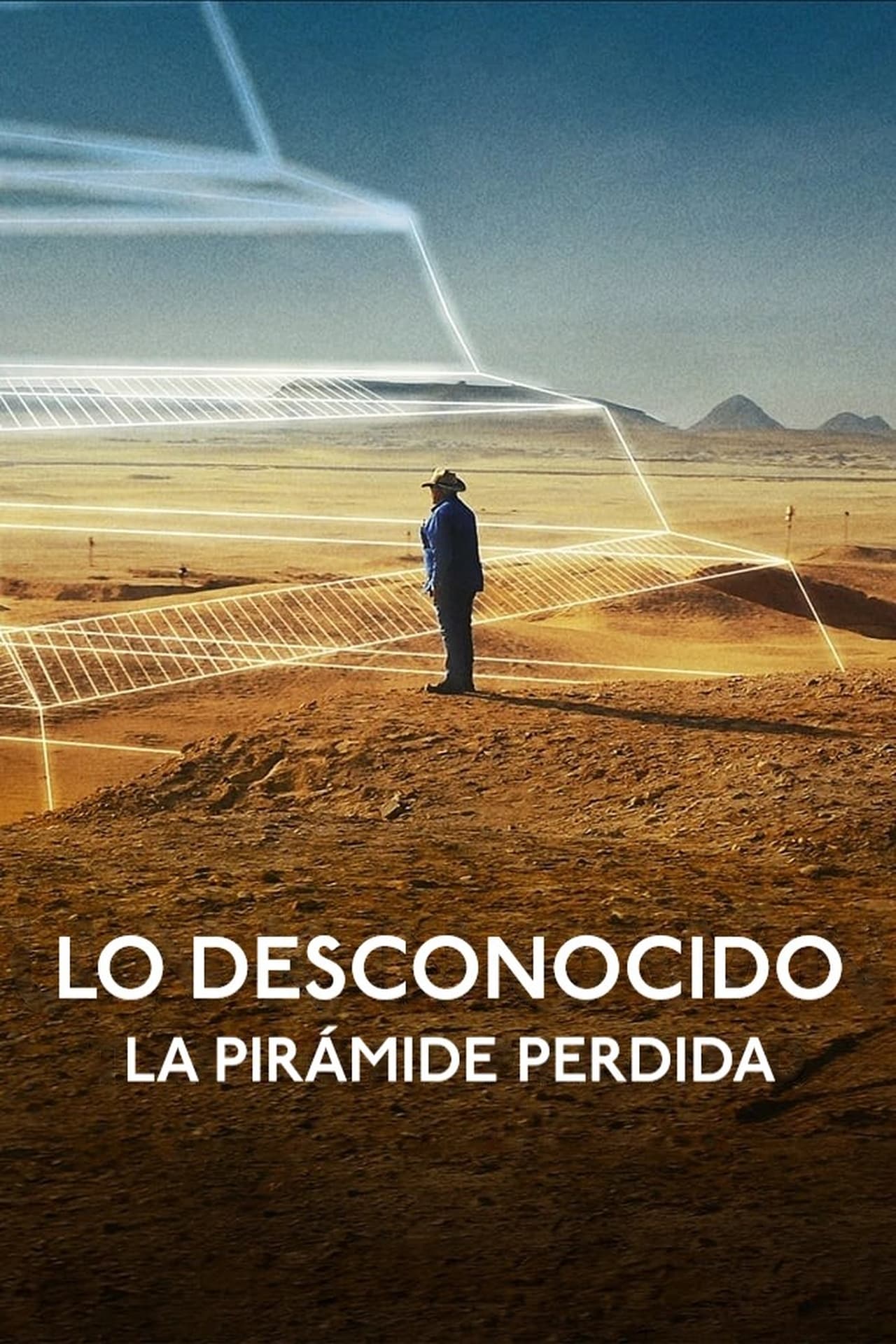 Película Lo desconocido: La pirámide perdida