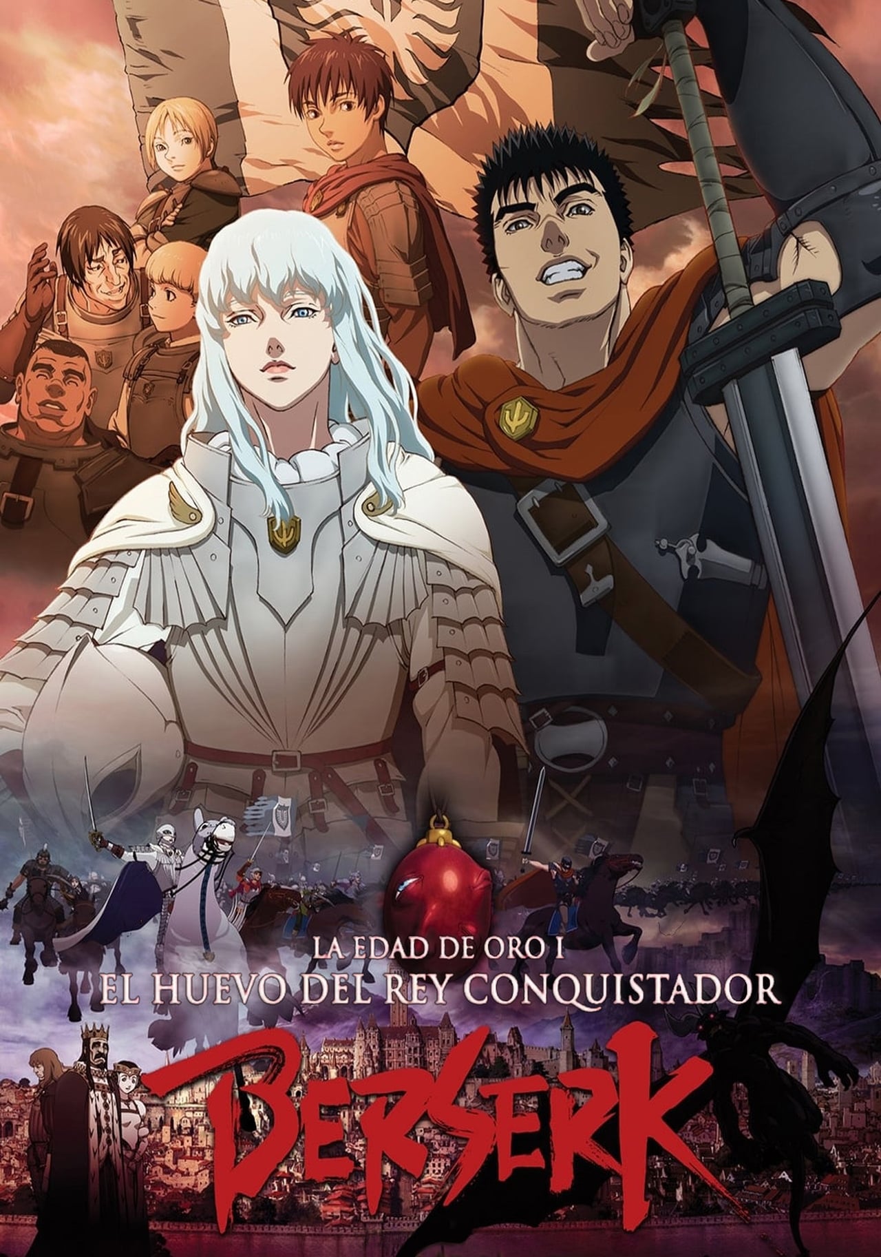 Movie Berserk. La edad de oro I: El huevo del rey conquistador