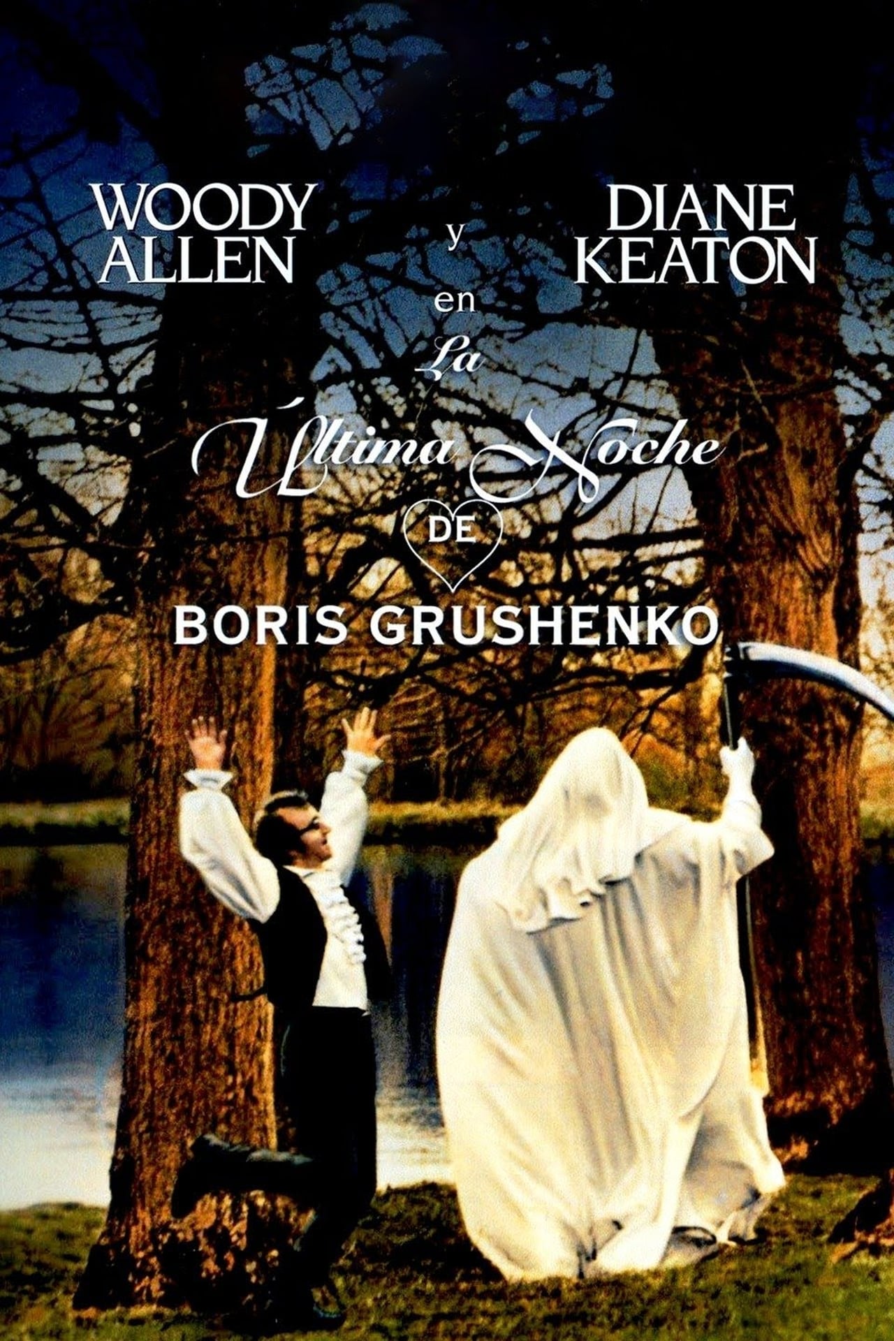 Películas La última noche de Boris Grushenko