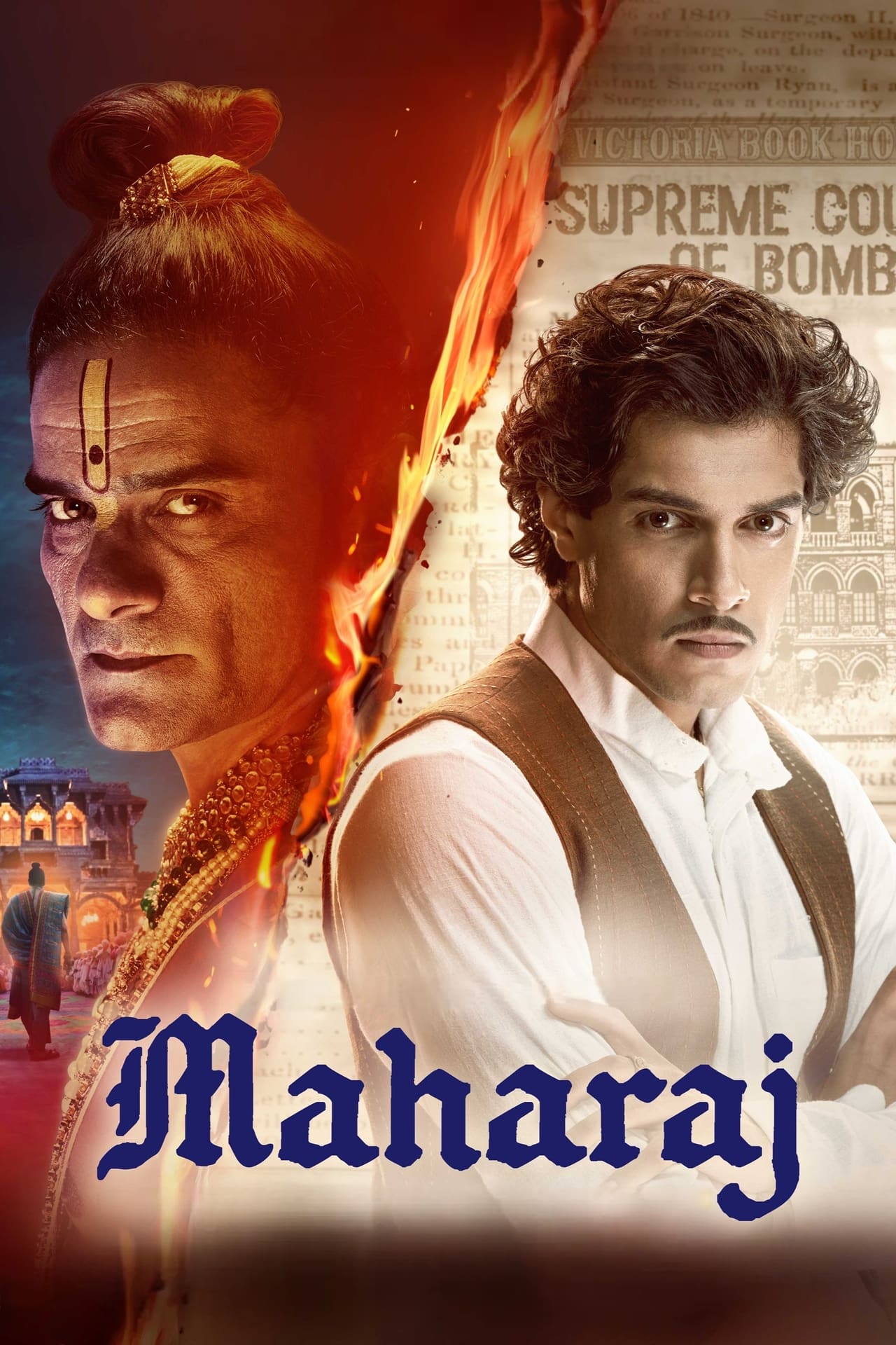 Película Maharaj