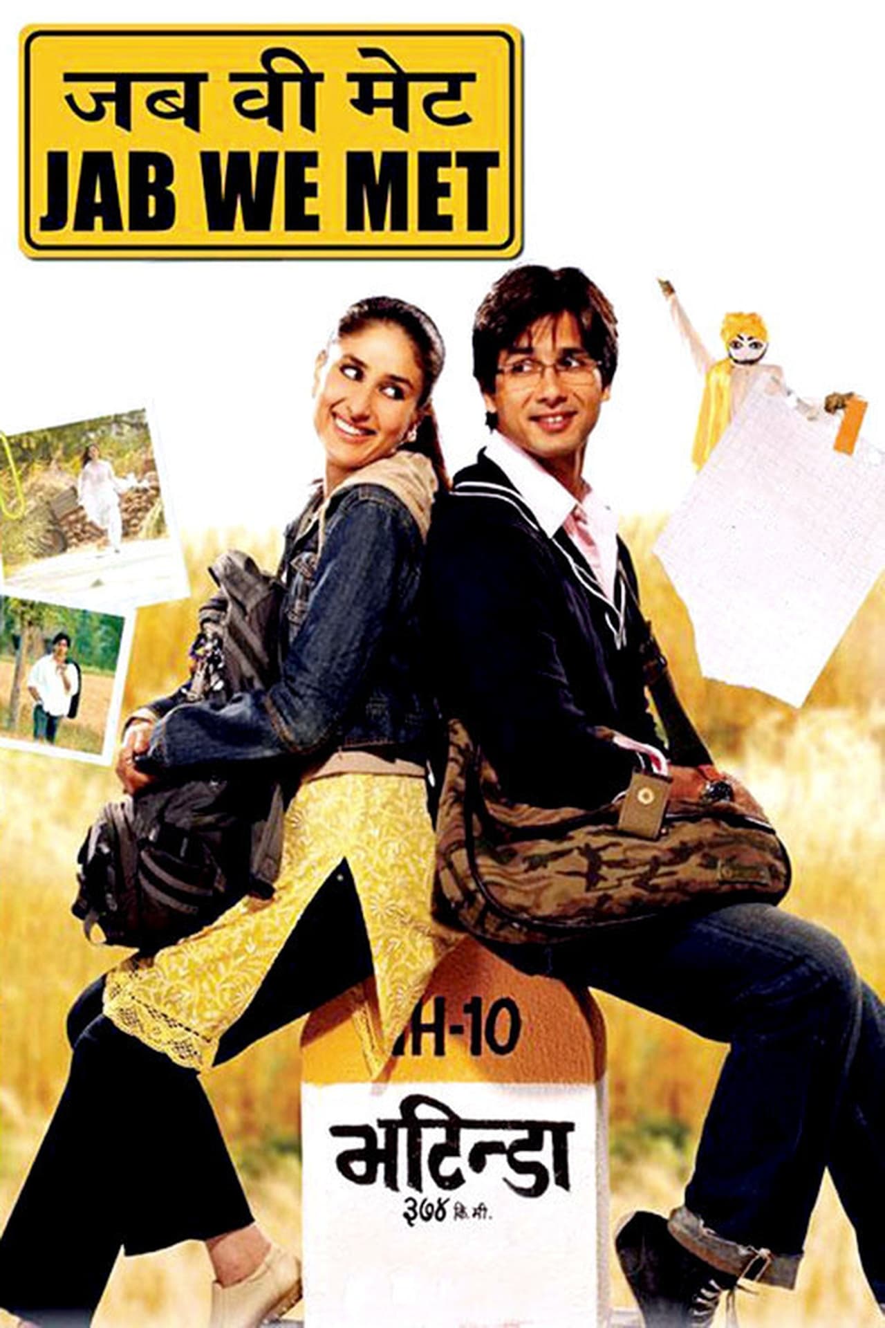 Película Jab We Met