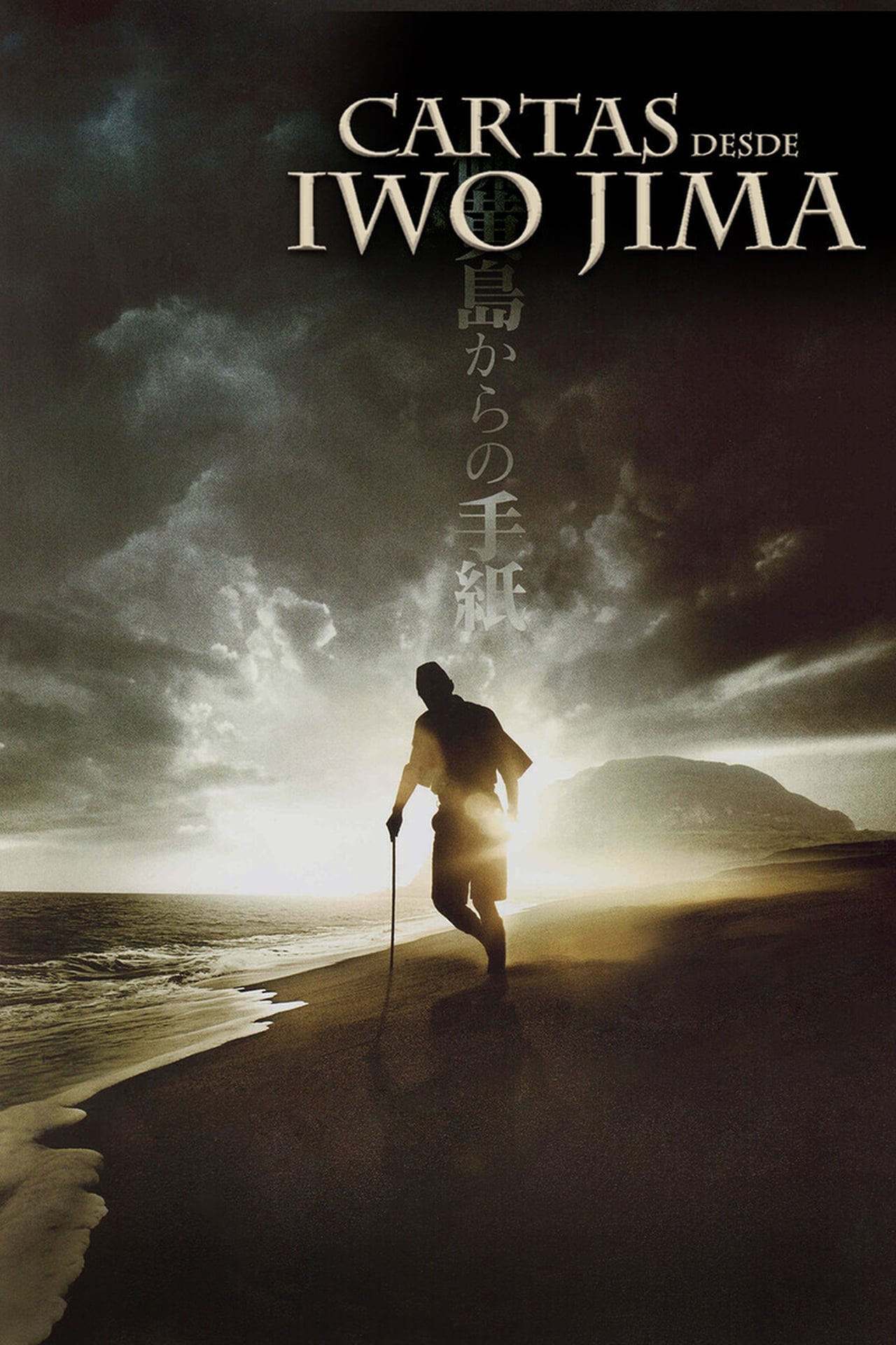 Movie Cartas desde Iwo Jima