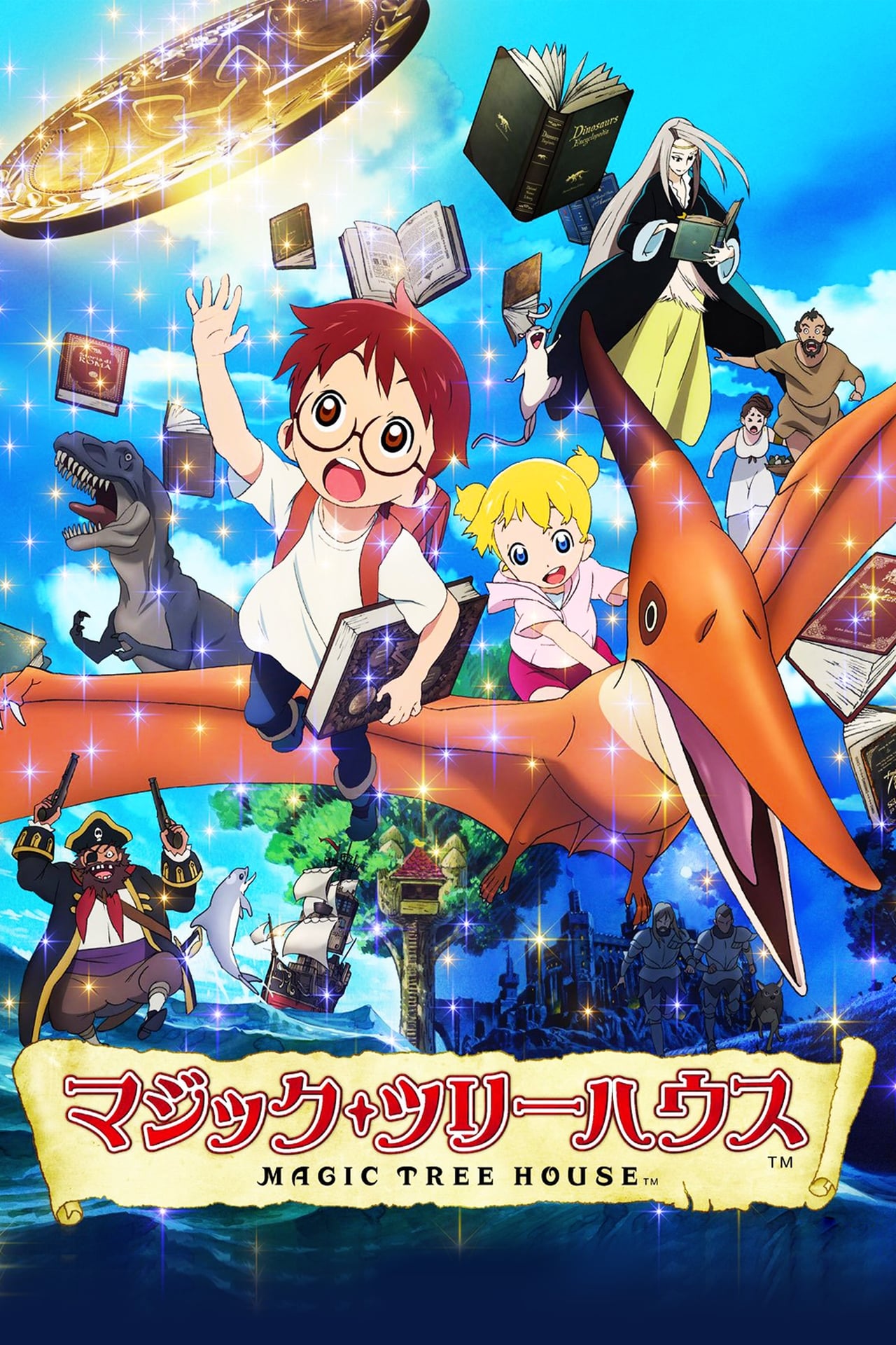 Movie Magic Tree House