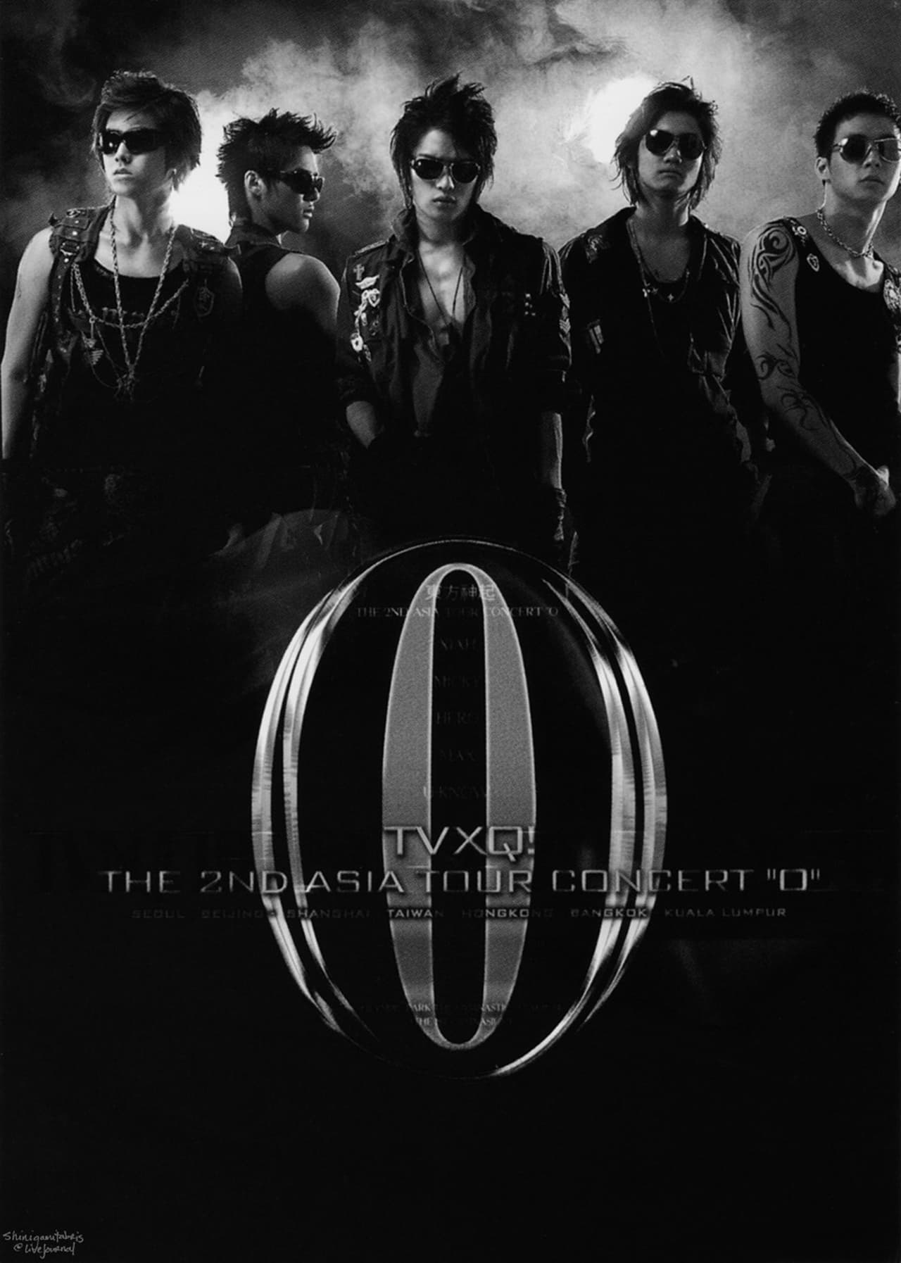 Movie TVXQ! The 2nd Asia Tour Concert "O"