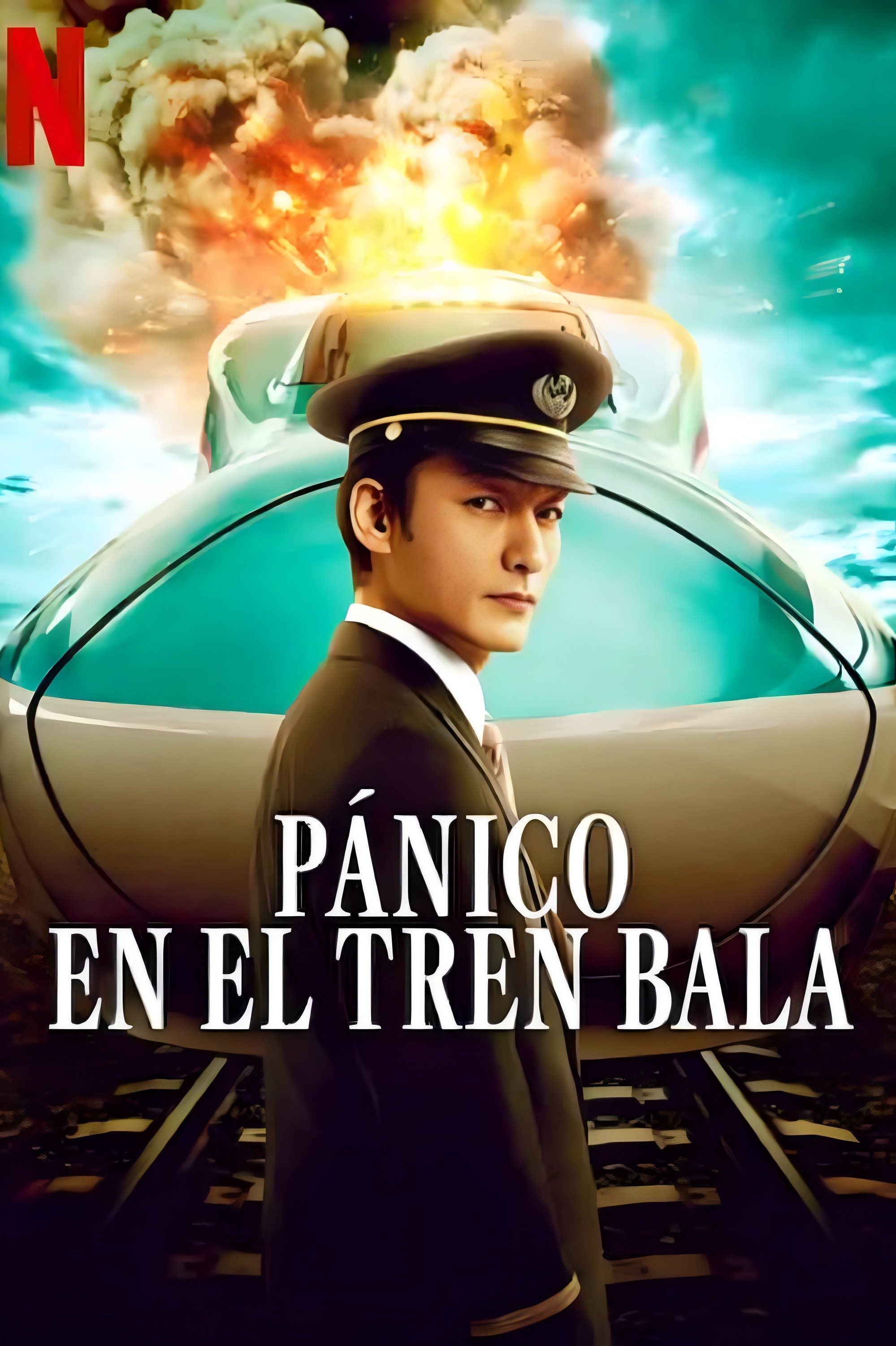 Movie Pánico en el tren bala