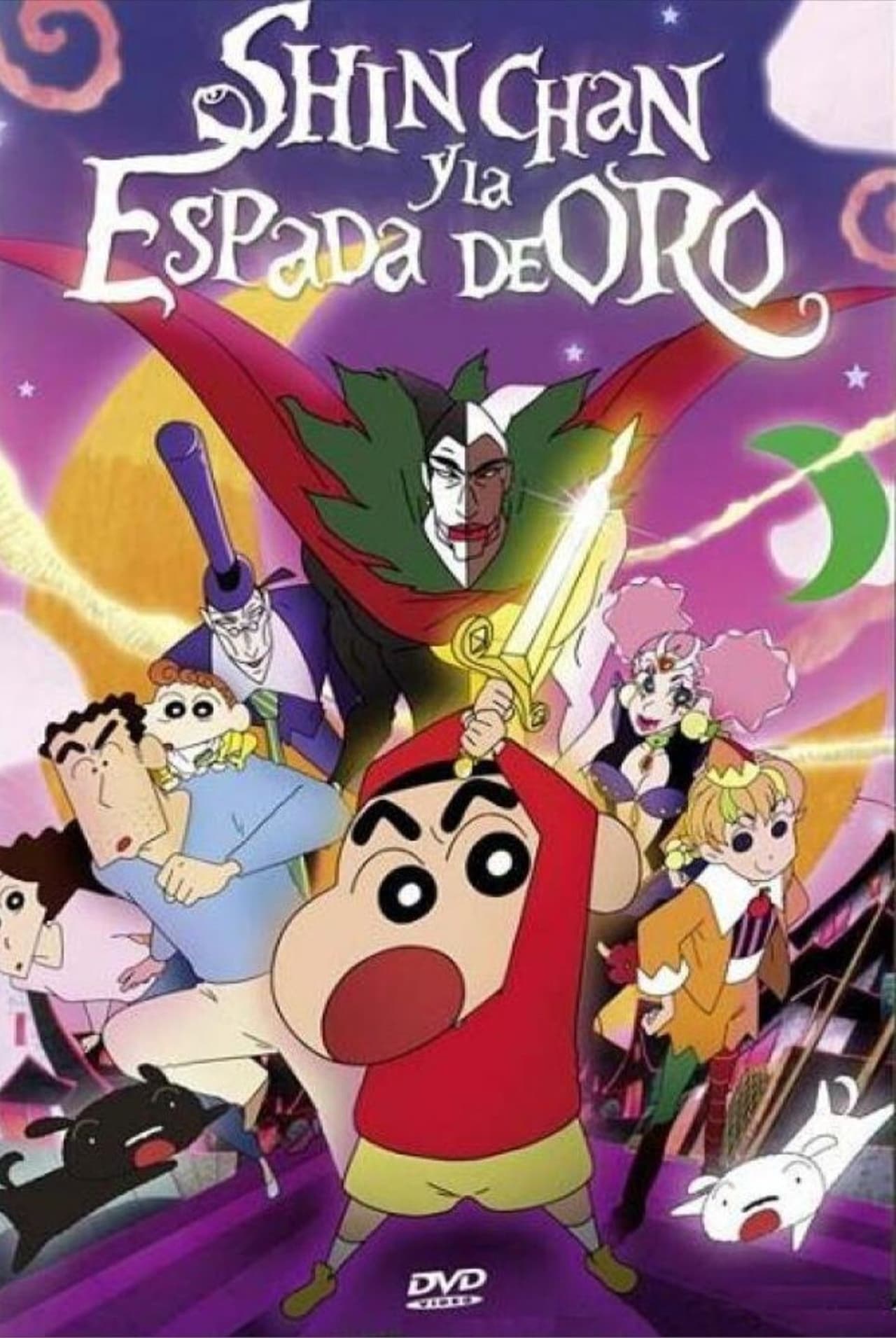 Movies Shin Chan y la Espada de Oro