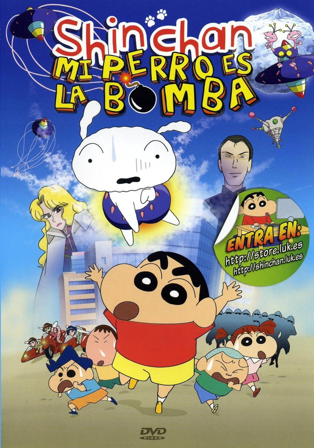 Películas Shin Chan: Mi perro es la bomba