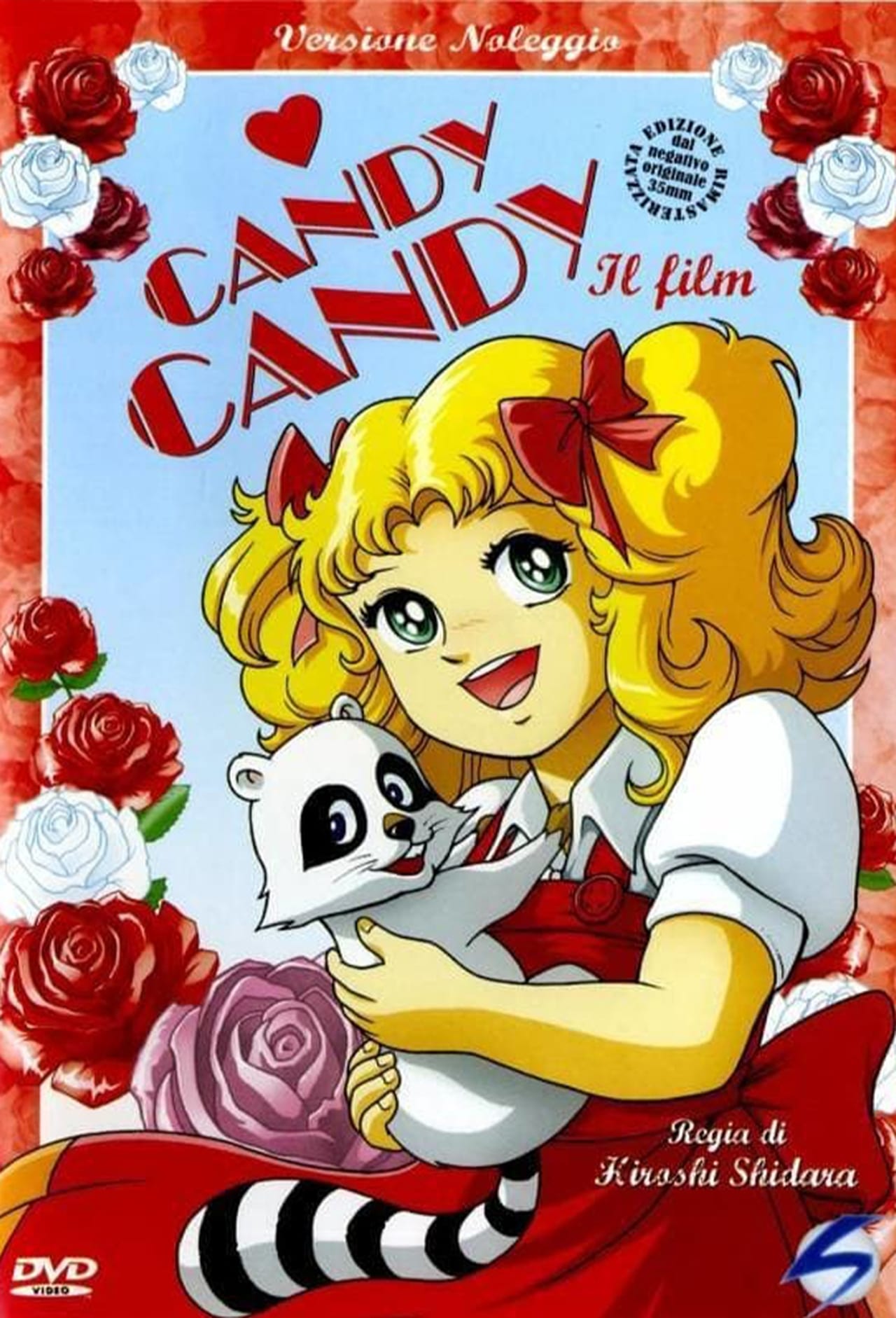 Películas Candy Candy, La Película