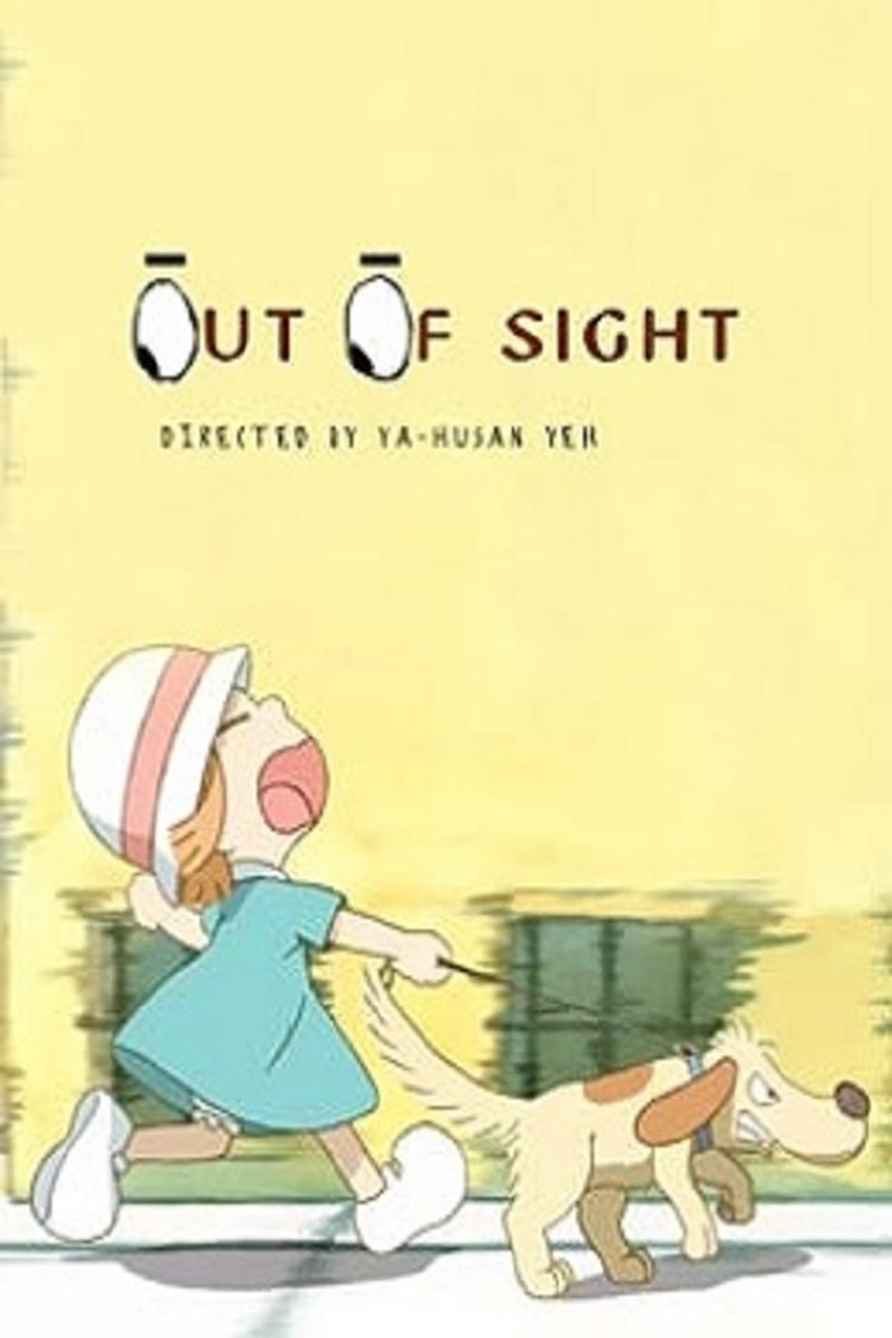 Movies Out of Sight