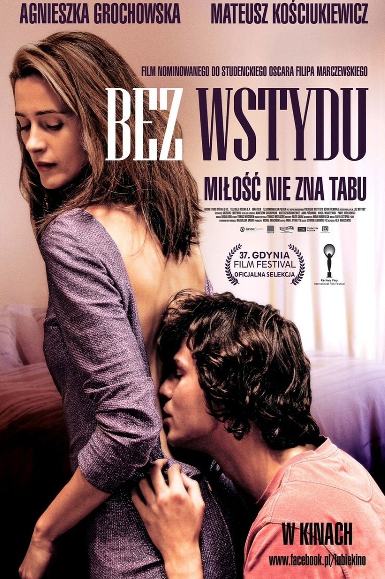Película Shameless