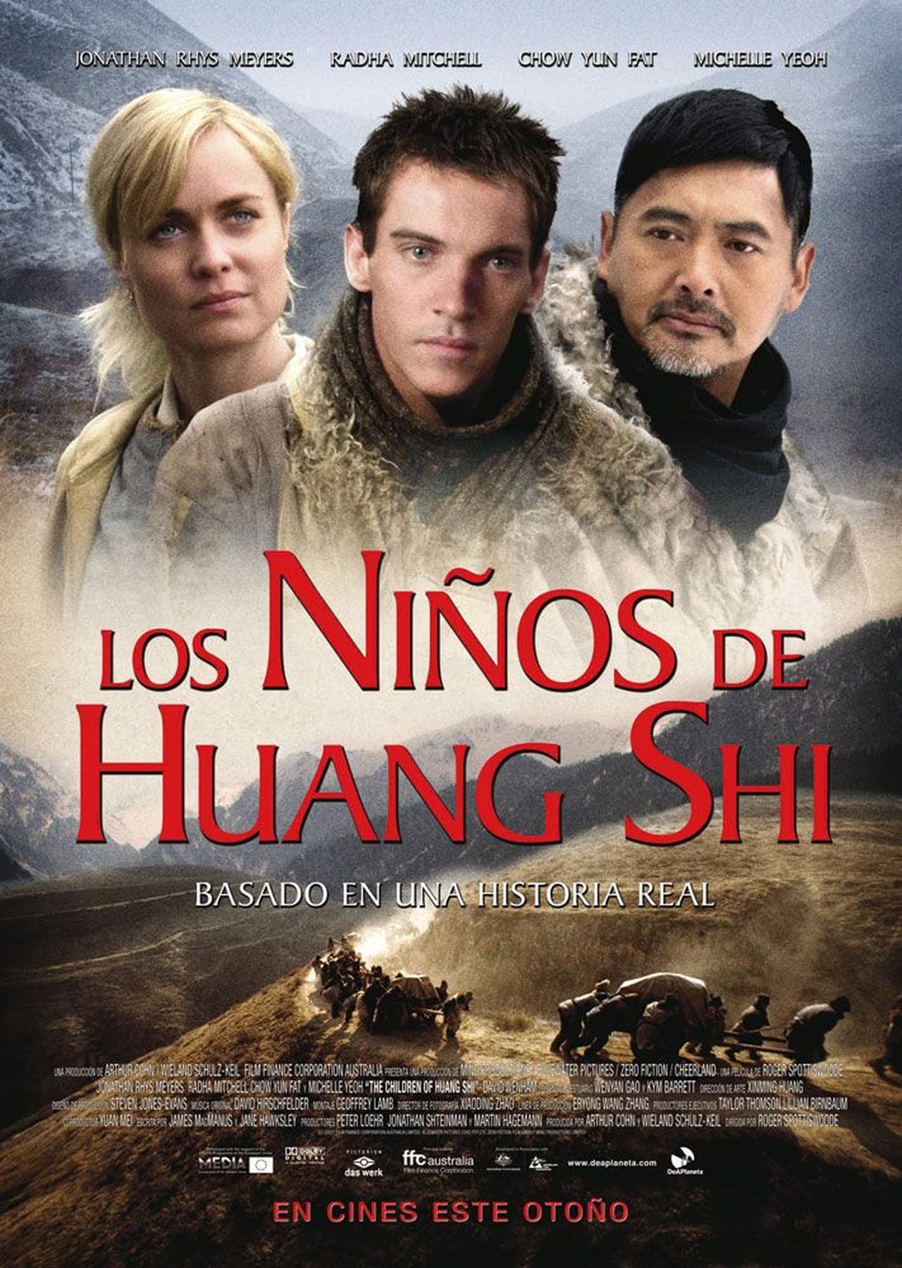 Movie Los niños de Huang Shi