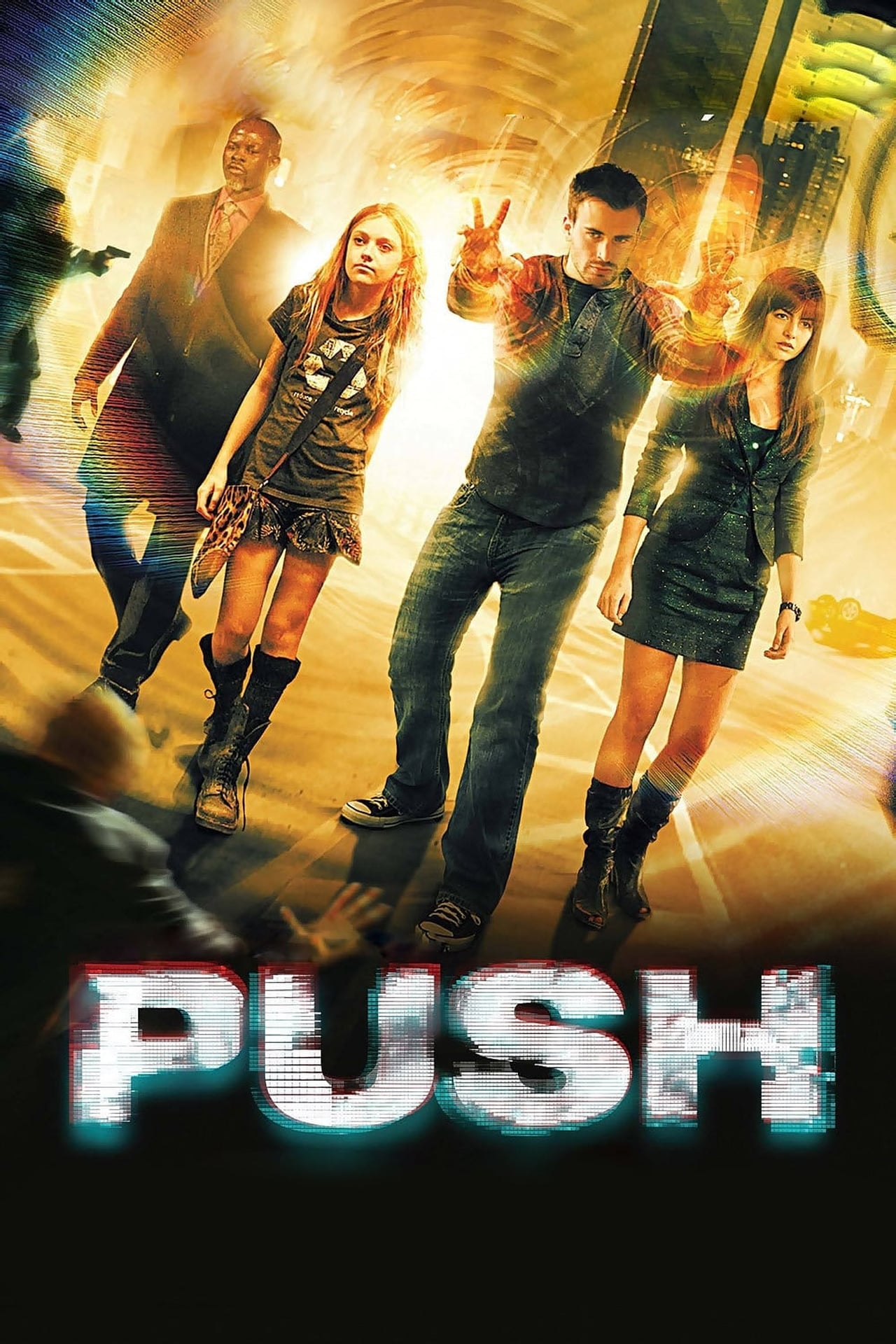 Movie Push