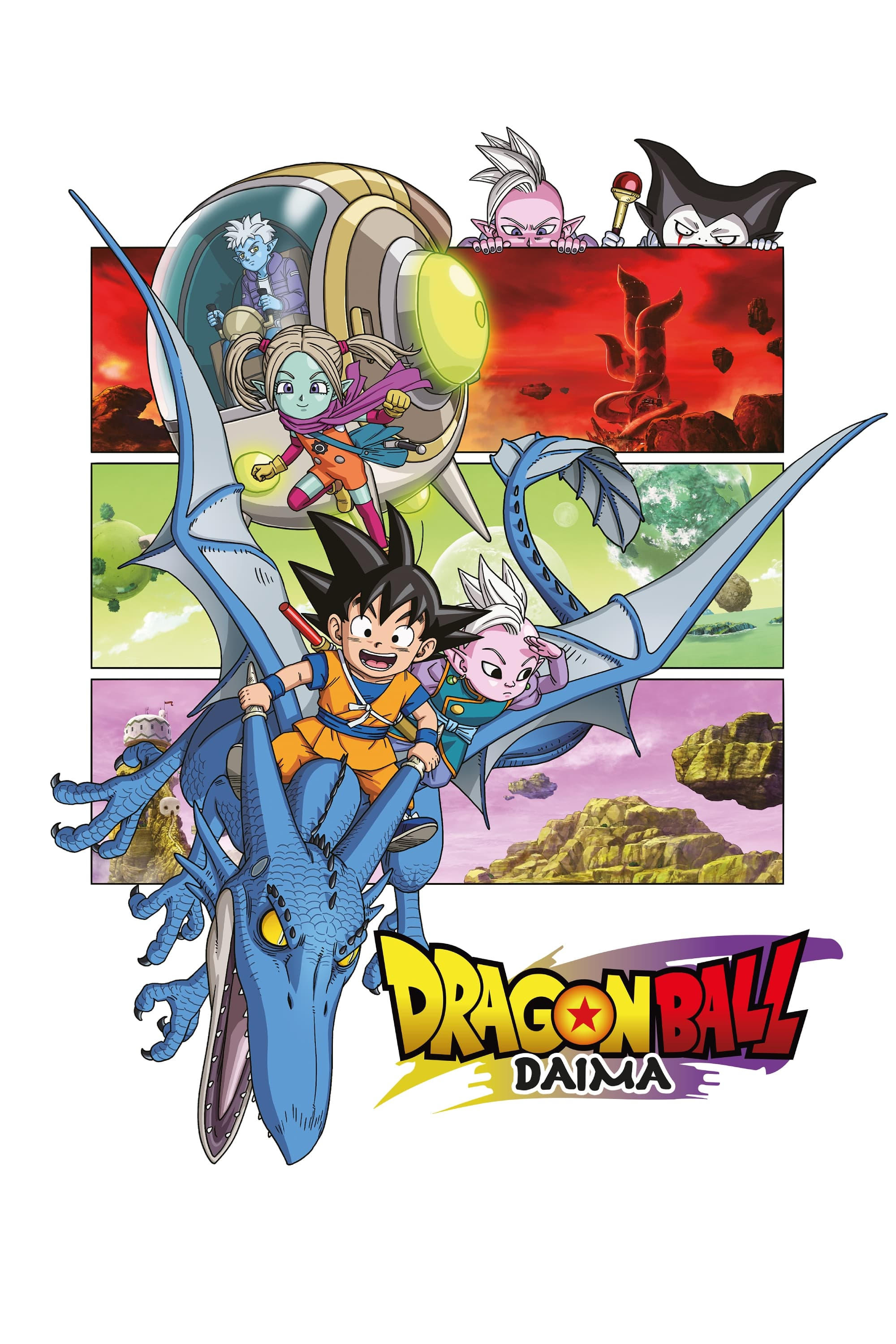 Película Dragon Ball DAIMA