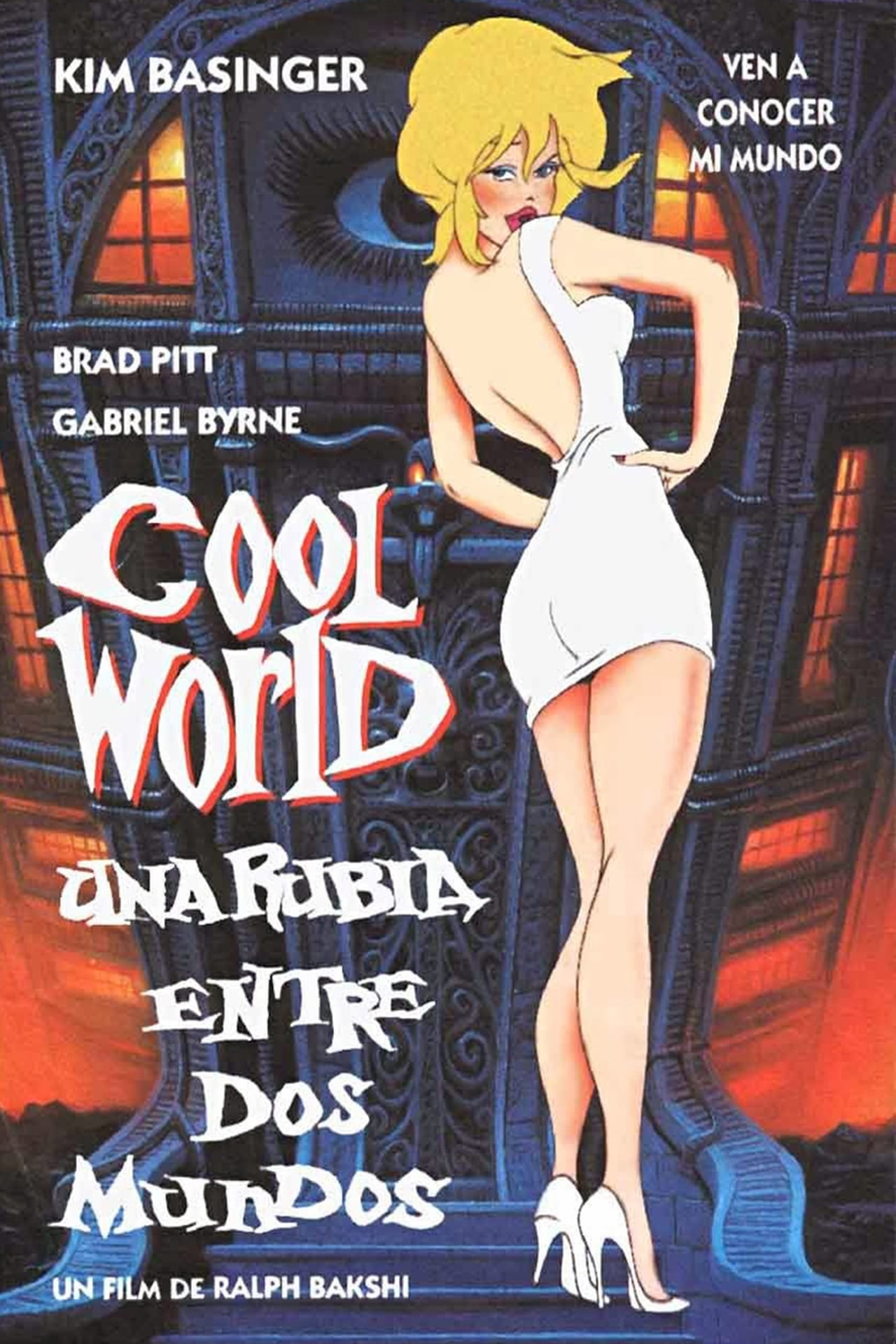 Movie Cool World (Una rubia entre dos mundos)