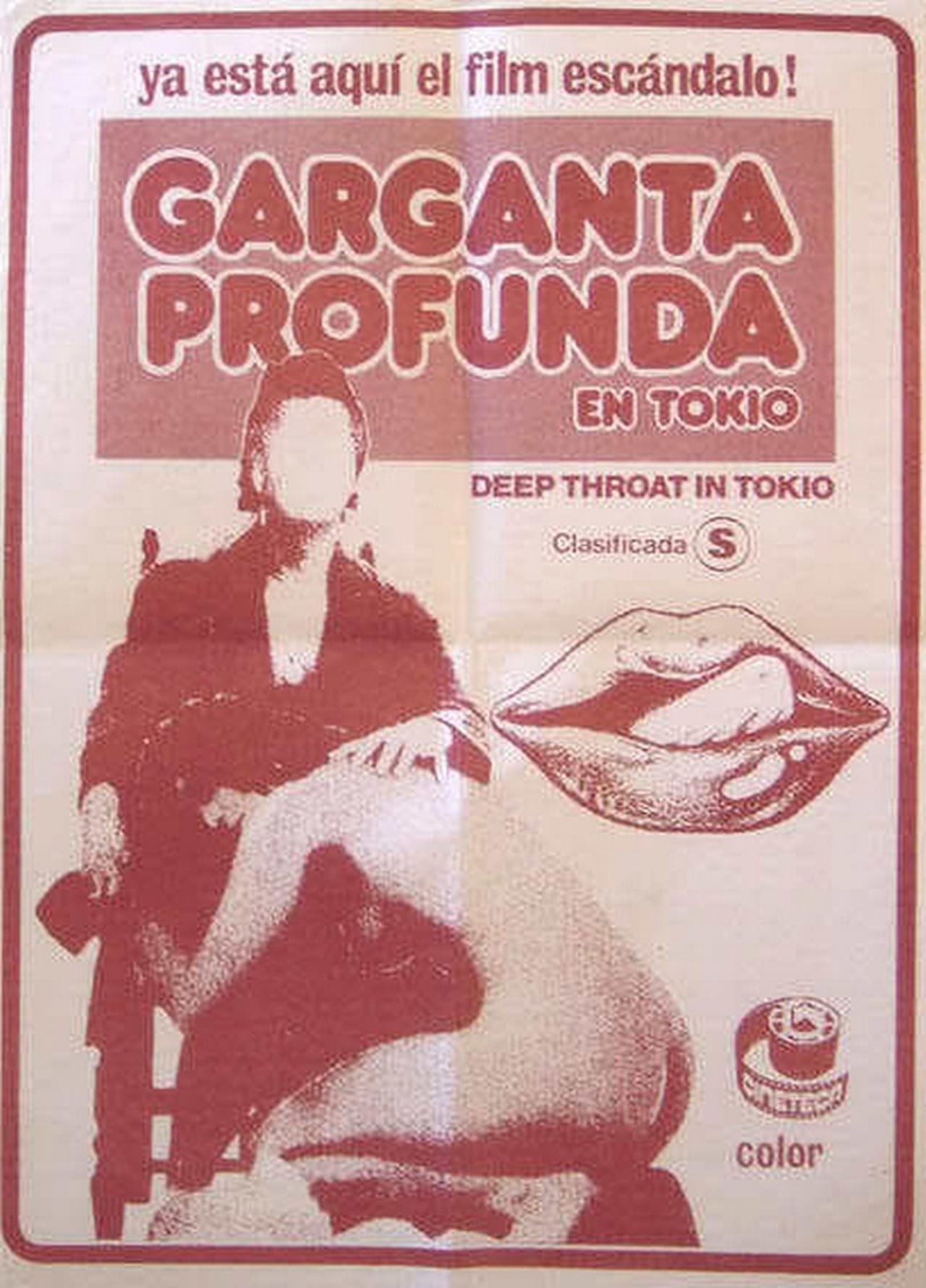 Película Garganta profunda en Tokio