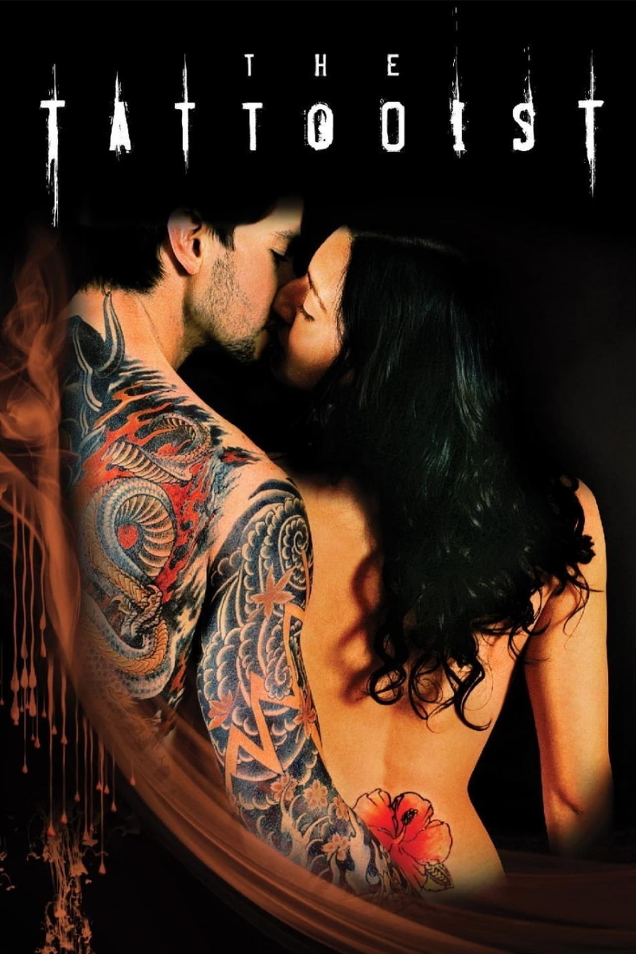 Movie El tatuador