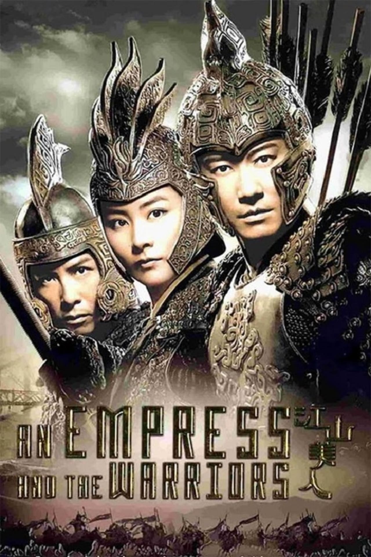 Movie An Empress and the Warriors