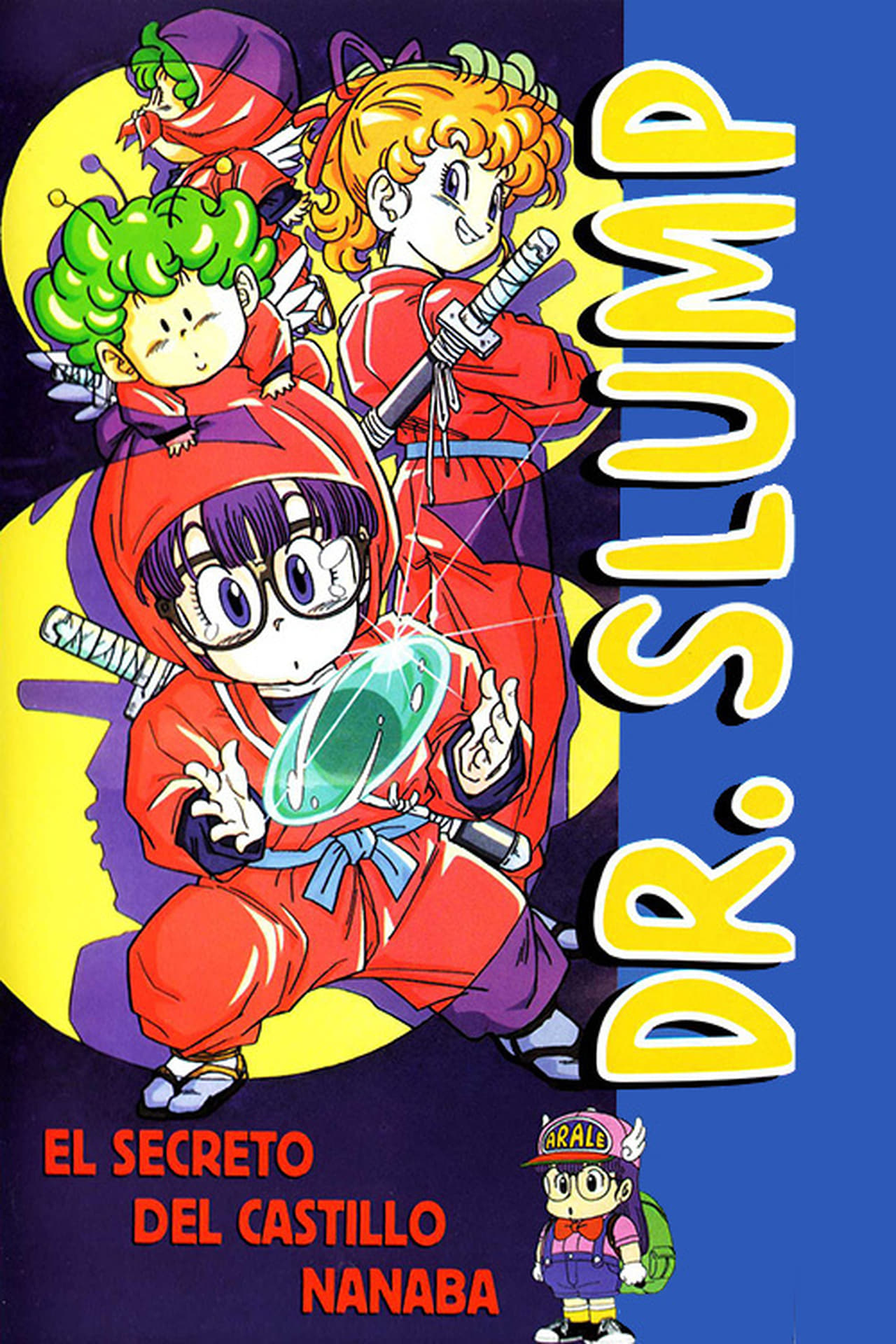 Películas Dr. Slump: El secreto del Castillo Nanaba