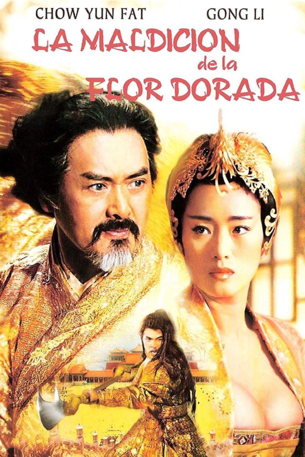 Movie La maldición de la flor dorada