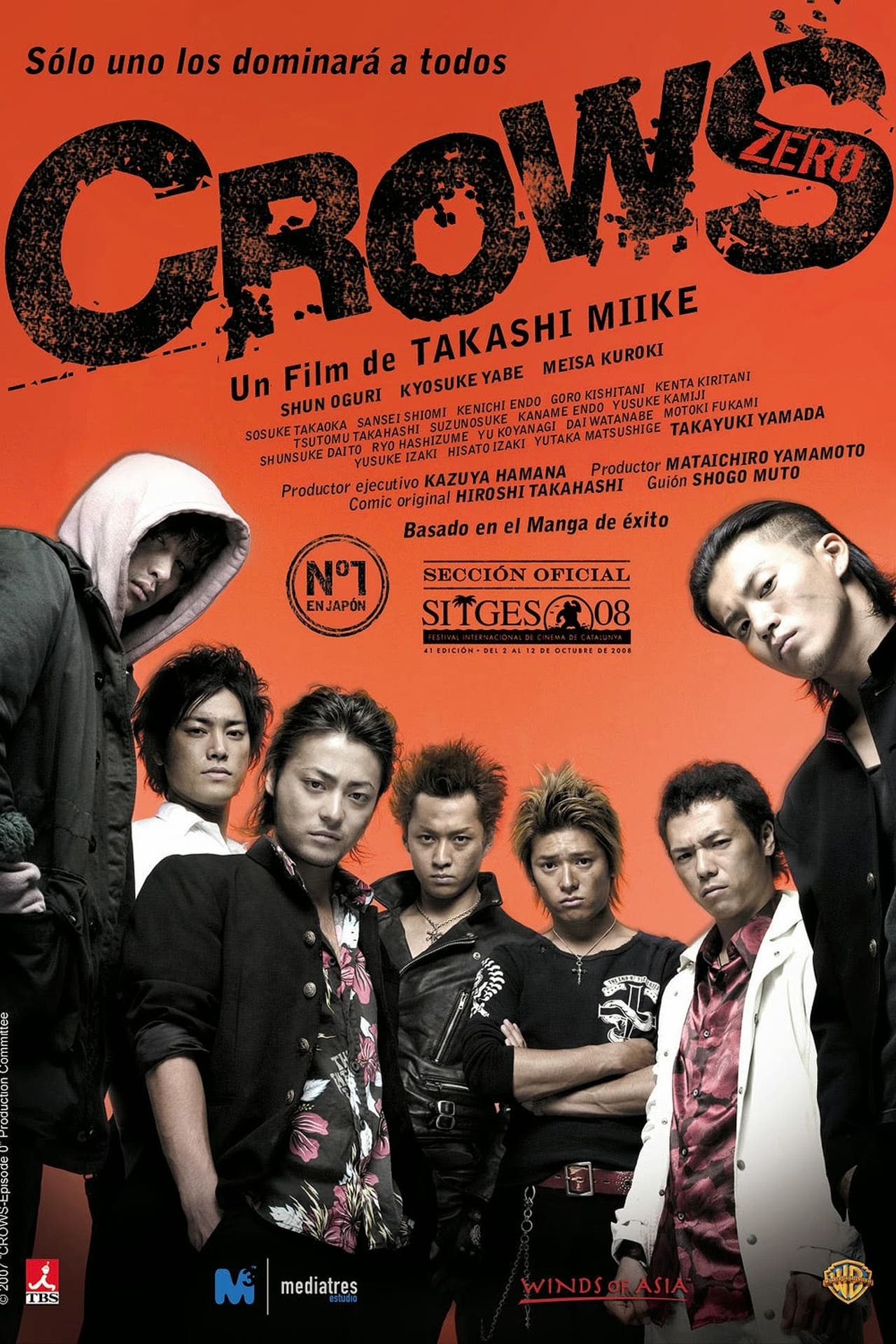 Película Crows Zero