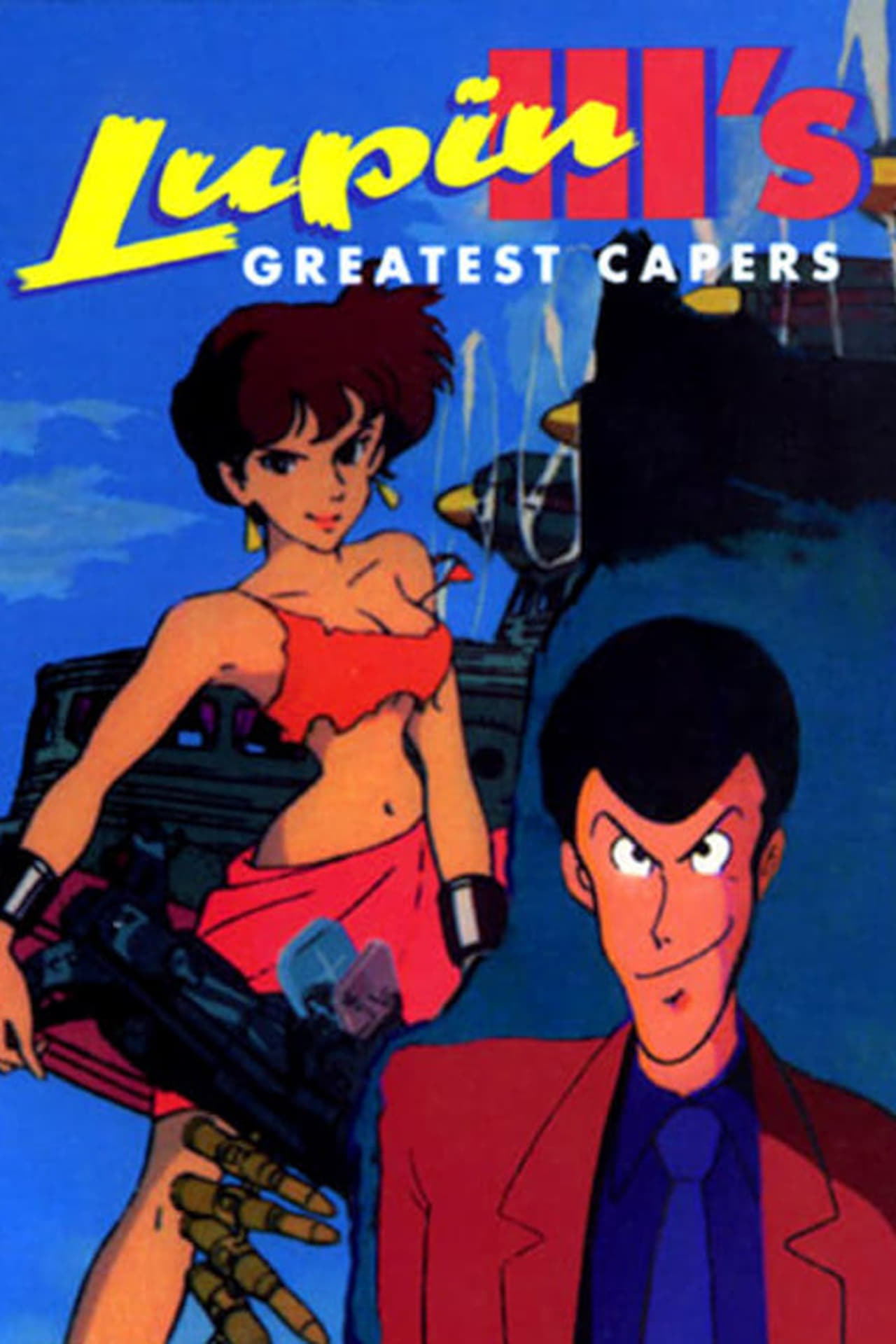 Película Lupin the Third: Greatest Capers