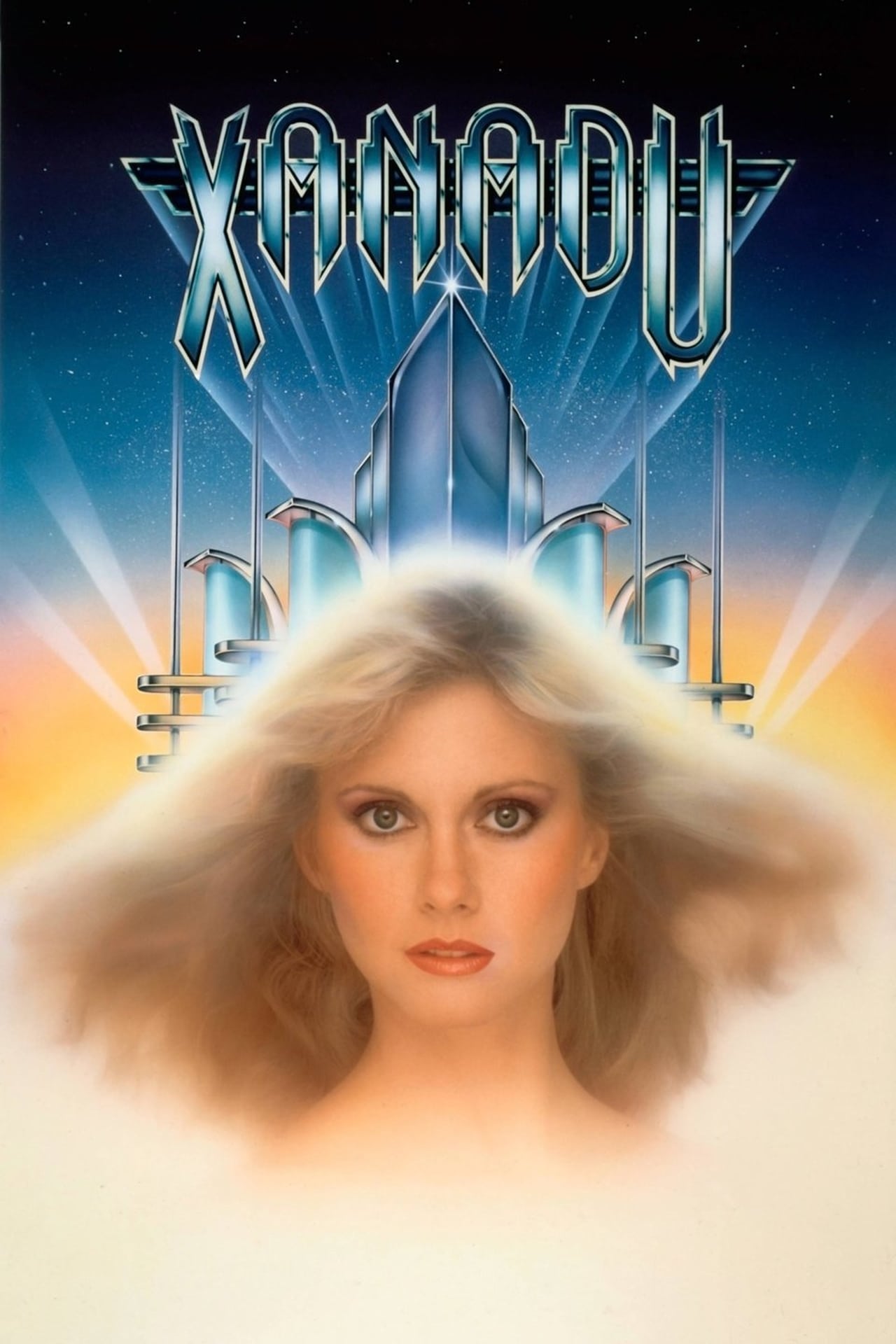 Películas Xanadu