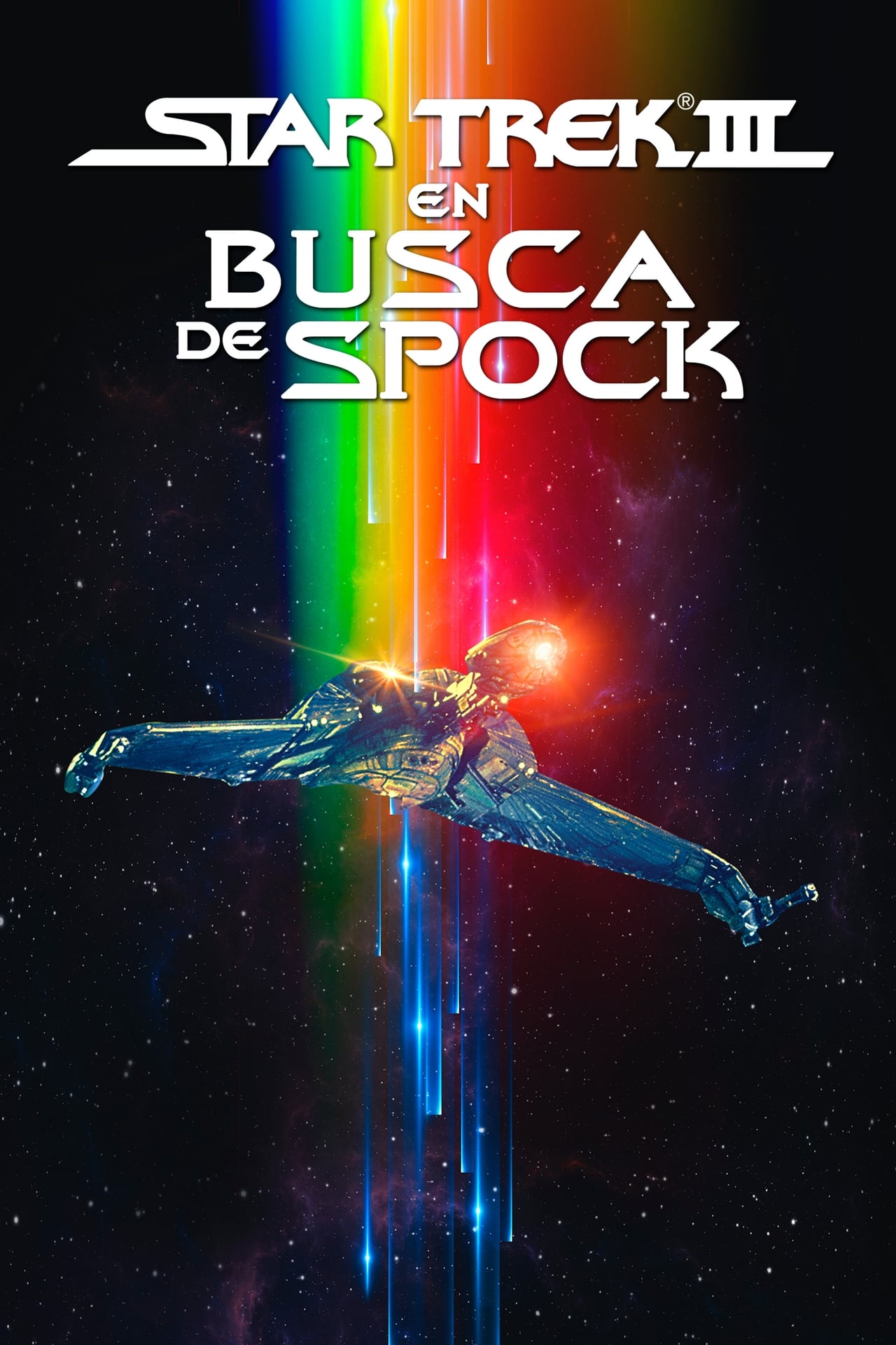 Movie Star Trek III: En busca de Spock