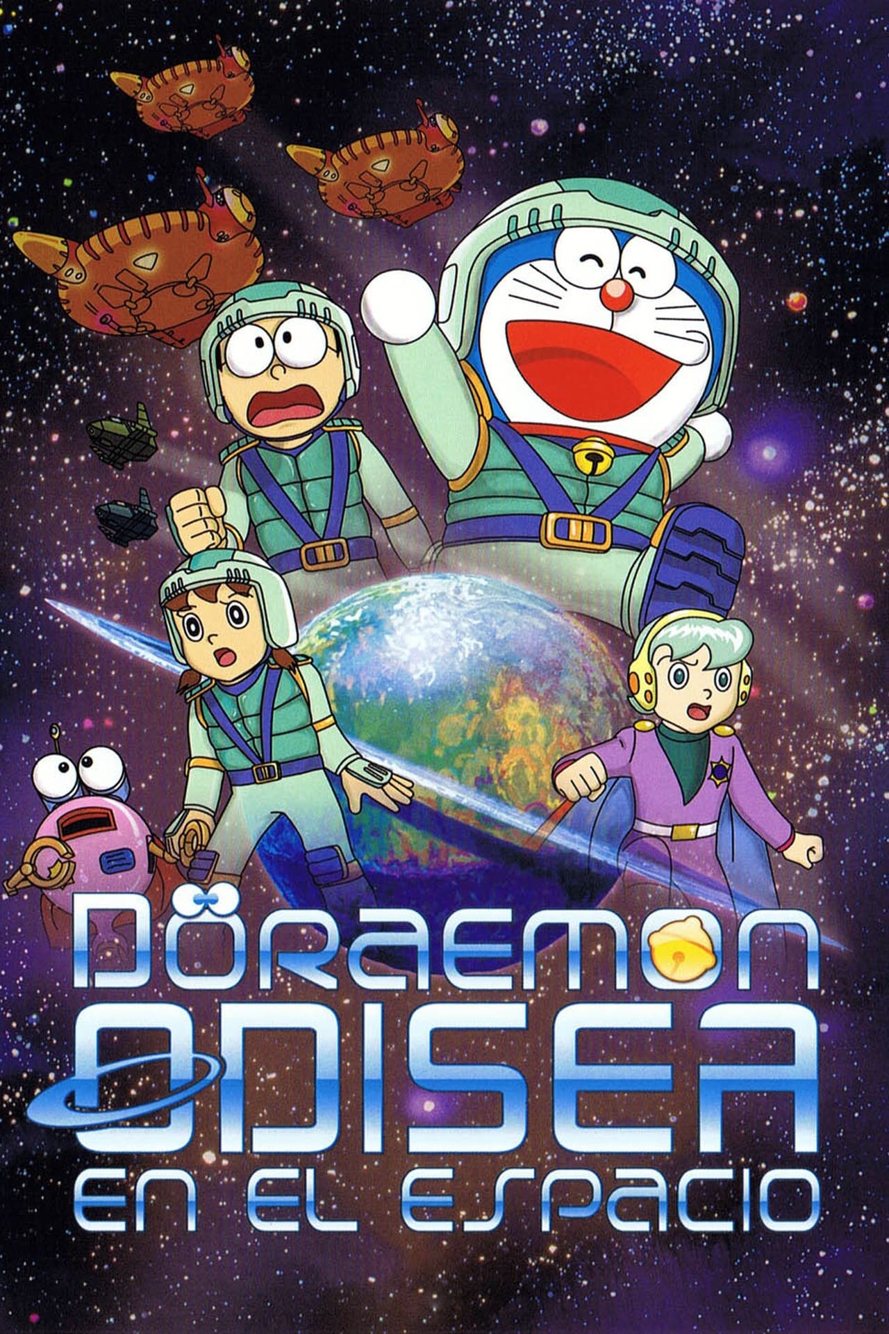 Movie Doraemon: Odisea en el espacio (Star Crush)