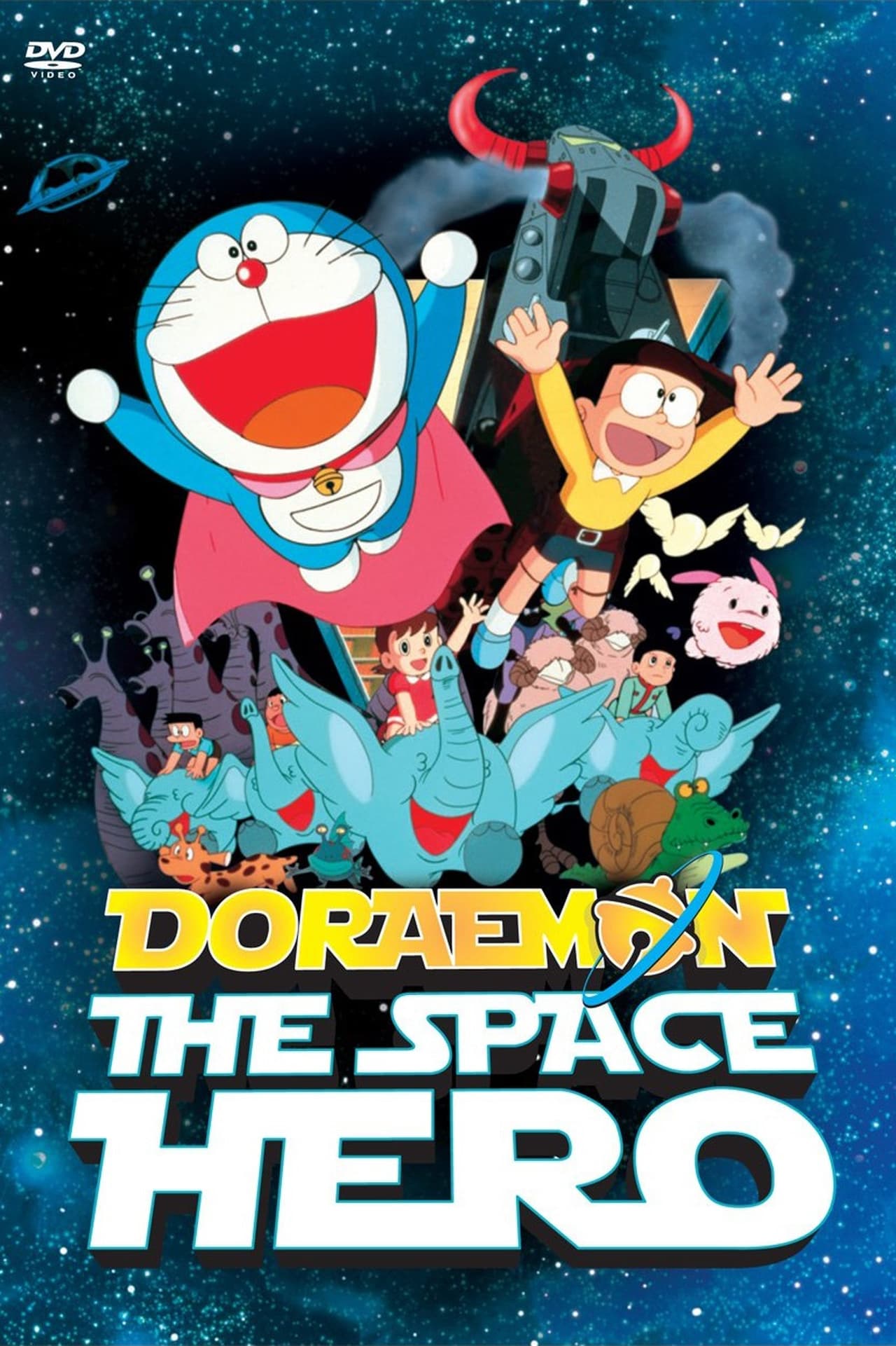 Movies Doraemon: The Space Hero