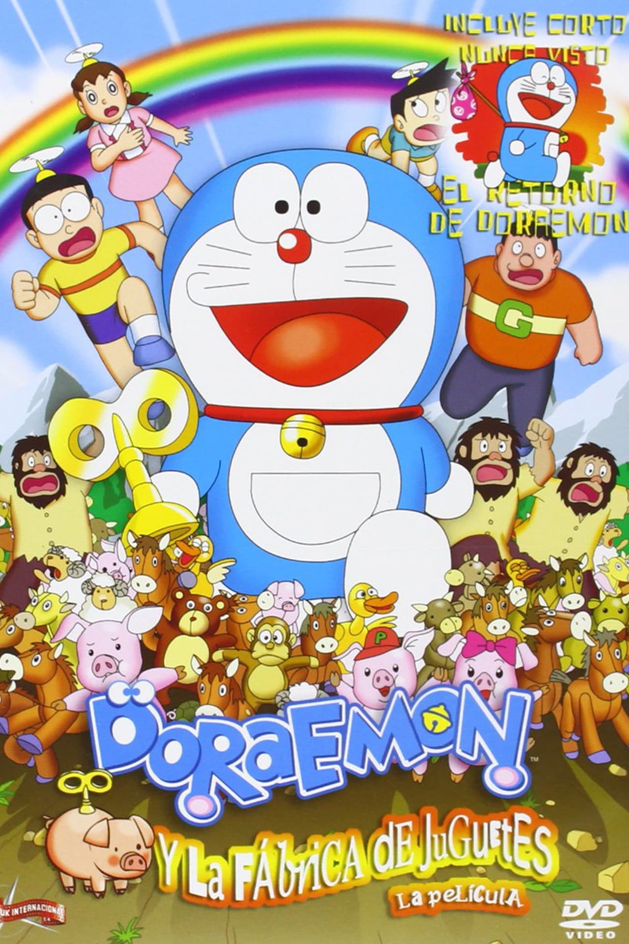 Películas Doraemon y la fábrica de juguetes