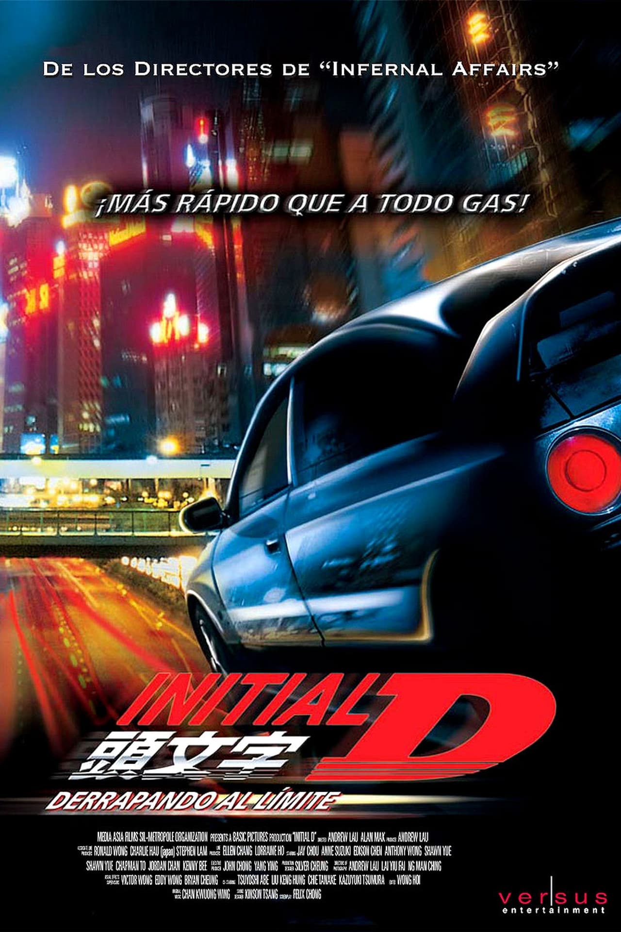 Movie Initial D. Derrapando al límite