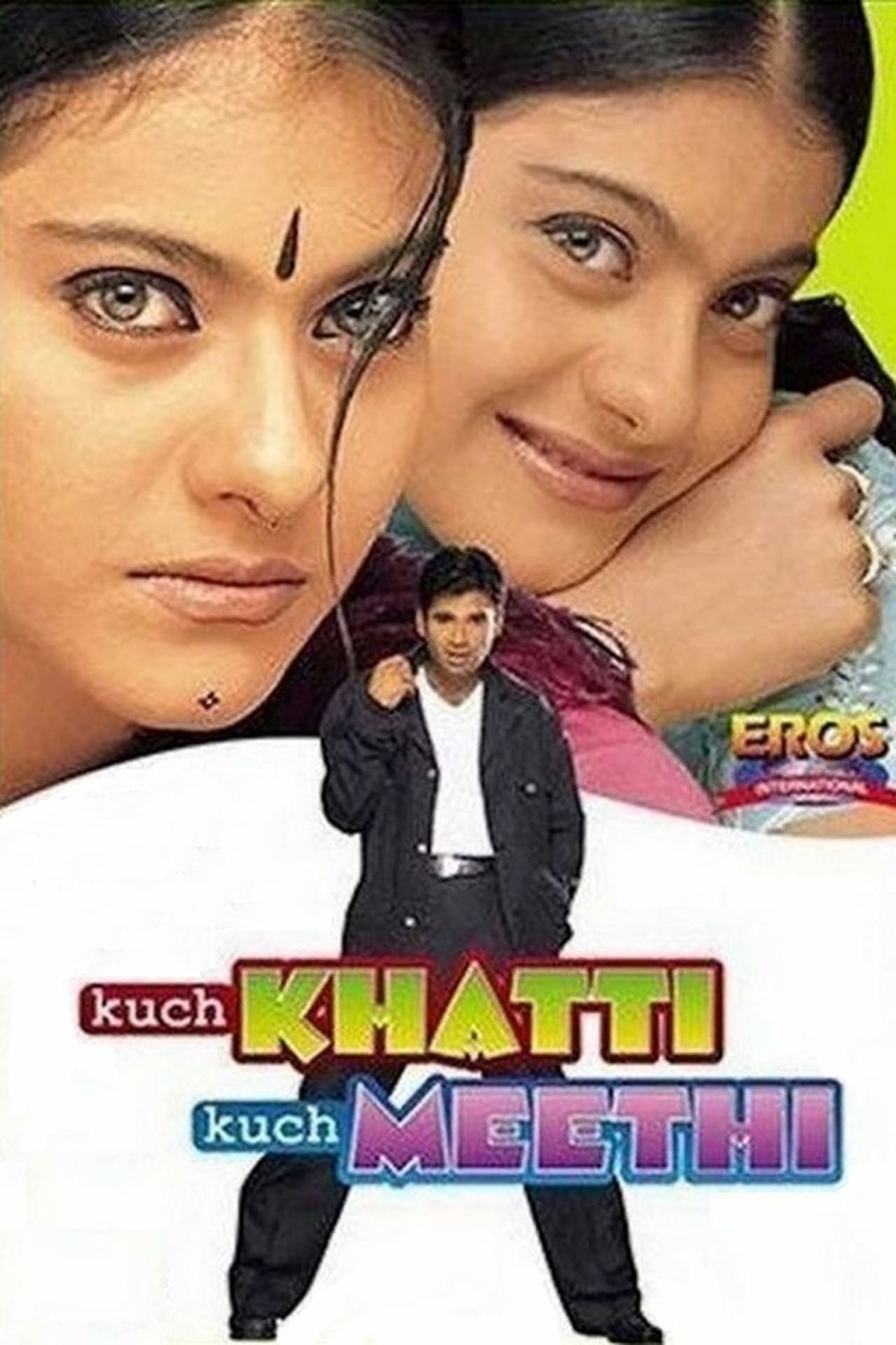 Movie कुछ खट्टी कुछ मीठी