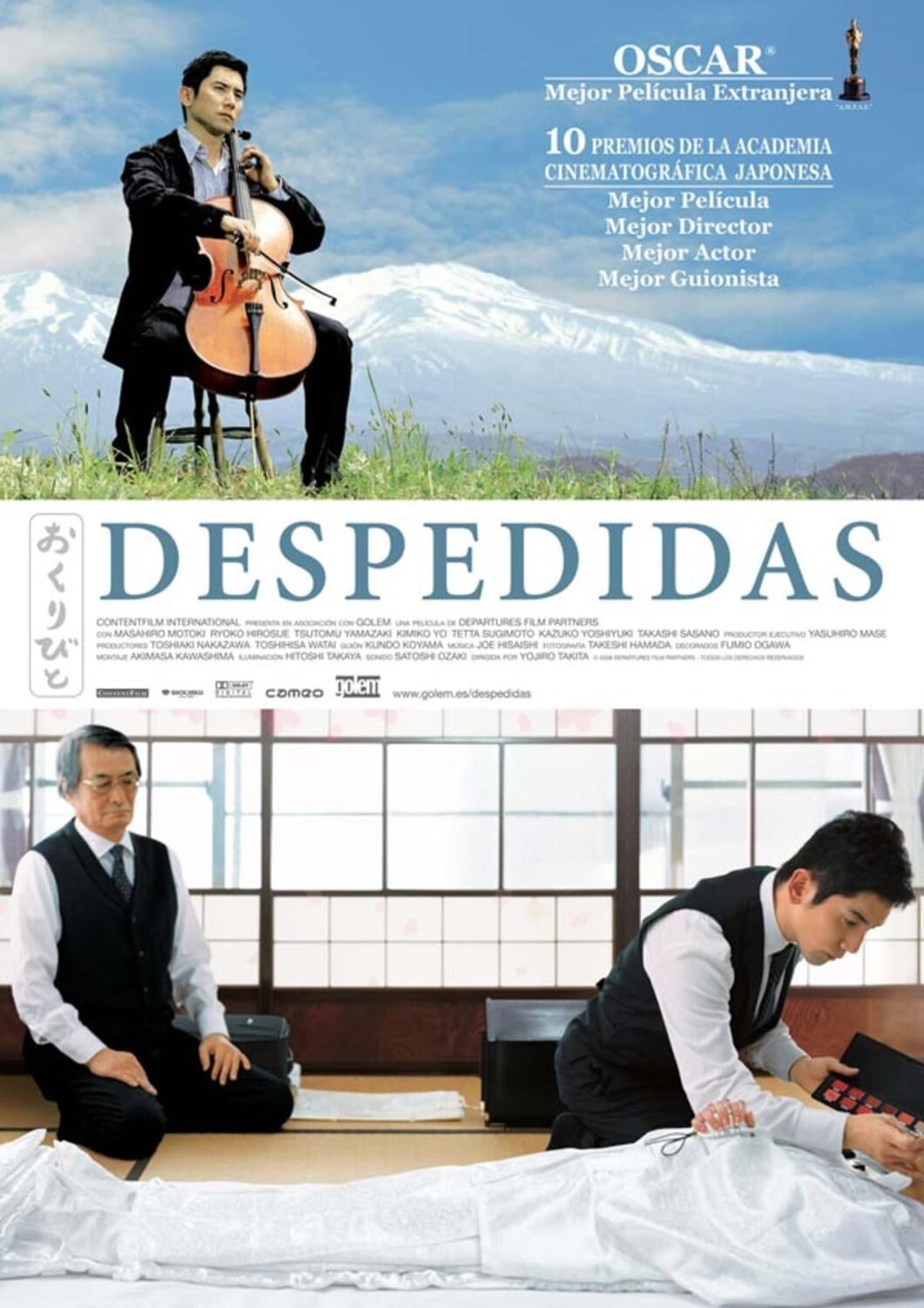 Película Despedidas