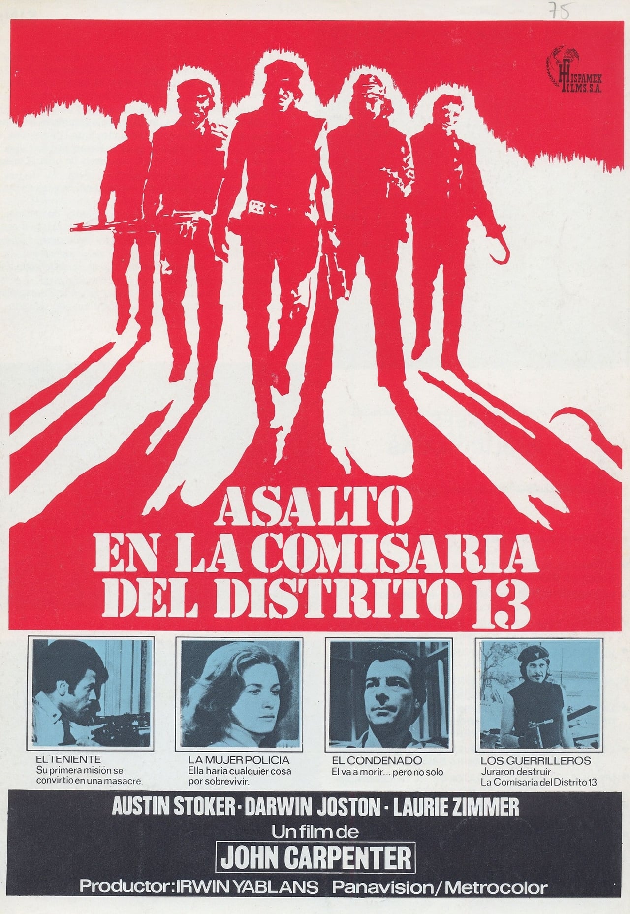 Movies Asalto a la comisaría del distrito 13