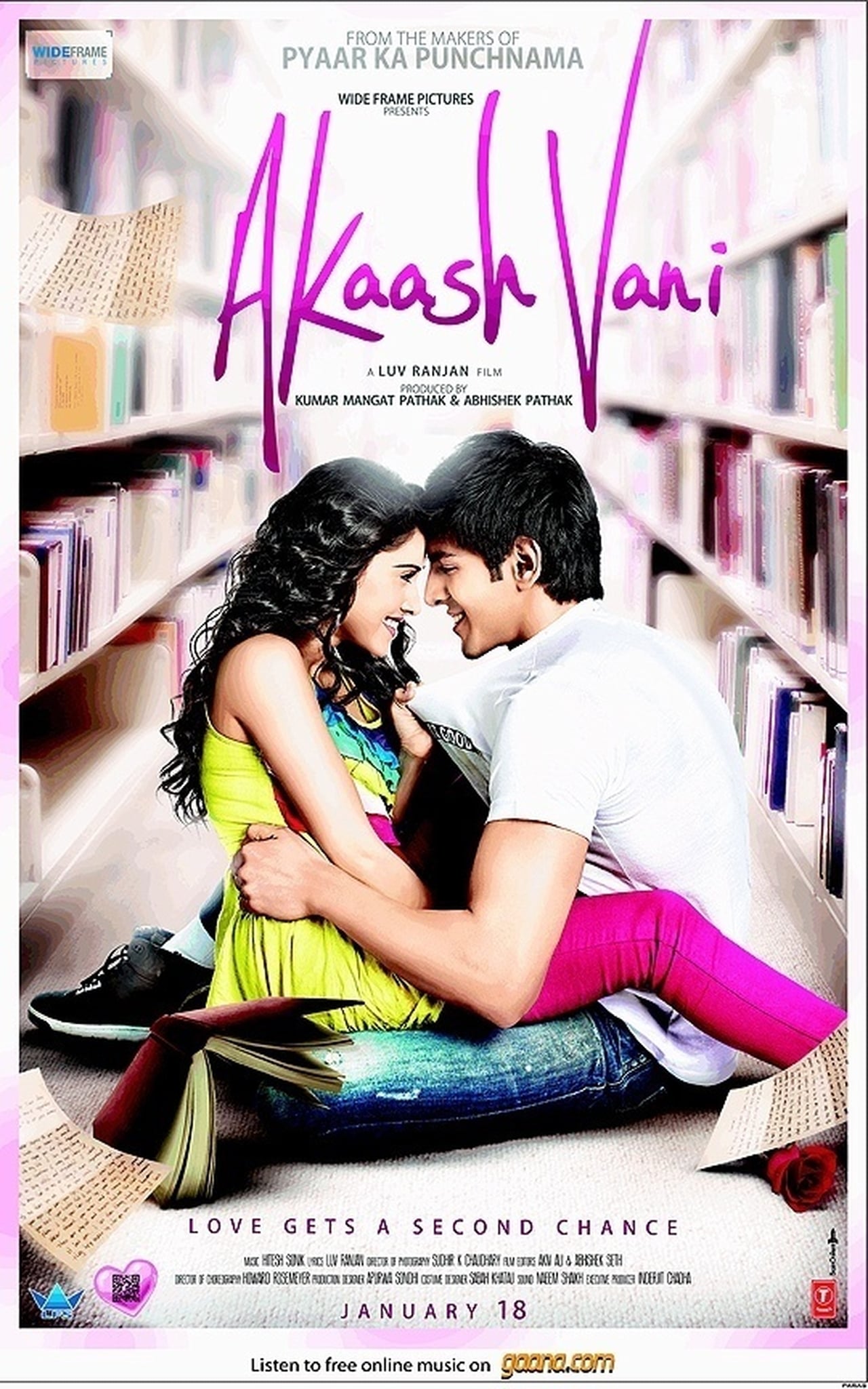 Akaash Vani