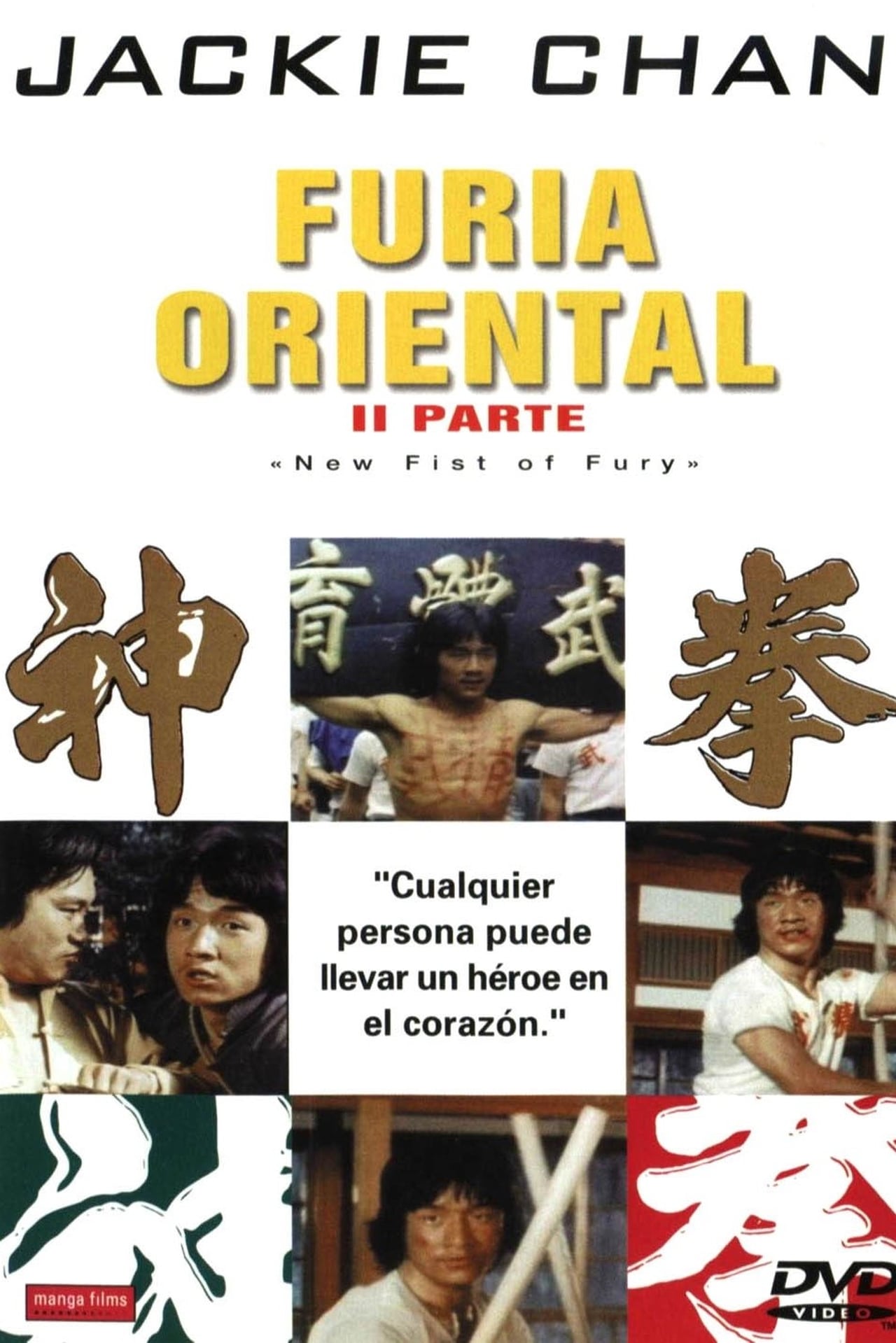 Movie Furia oriental II