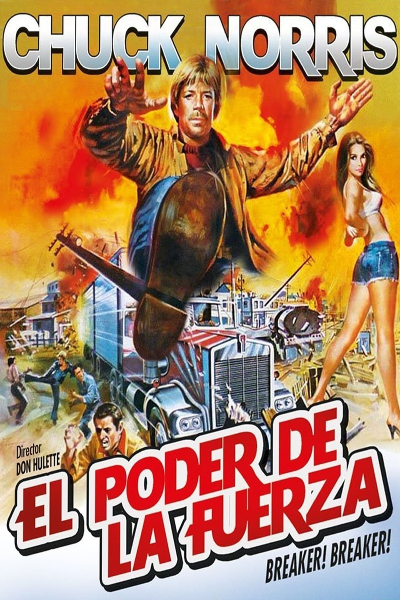 Movie El poder de la fuerza