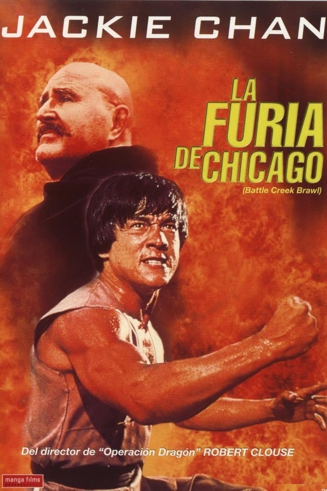 Movie La furia de Chicago