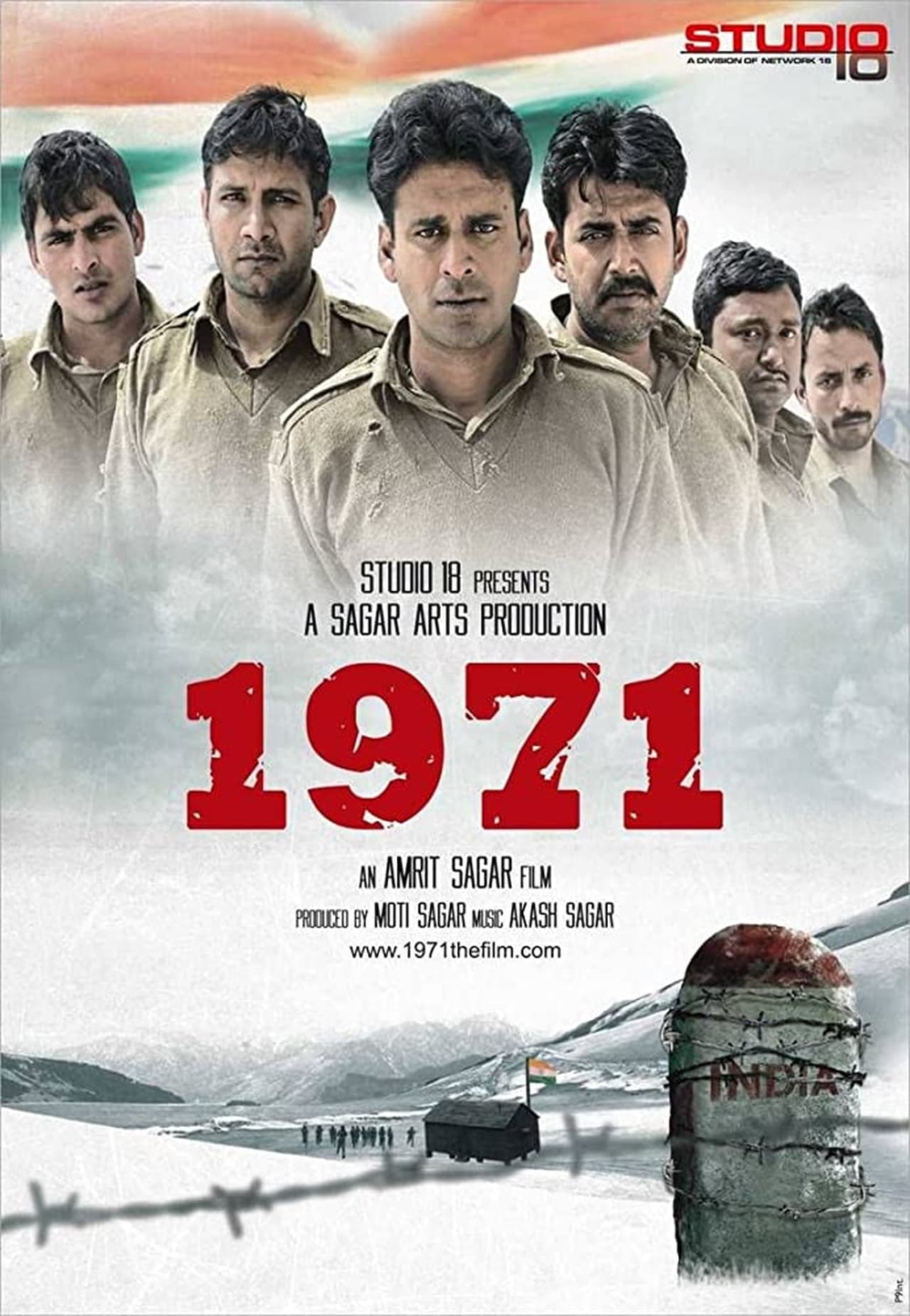 Películas 1971