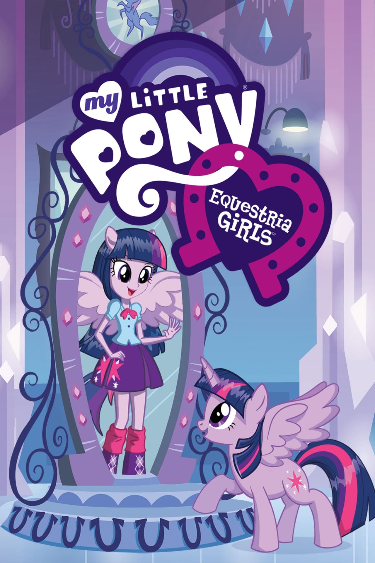 Película My Little Pony: Equestria Girls