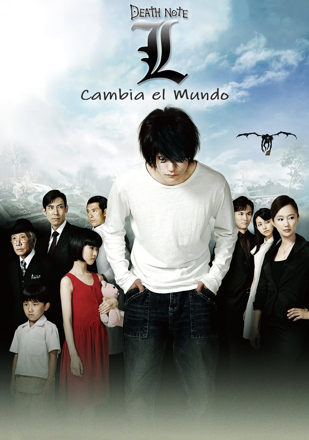 Movie Death Note: L cambia el mundo