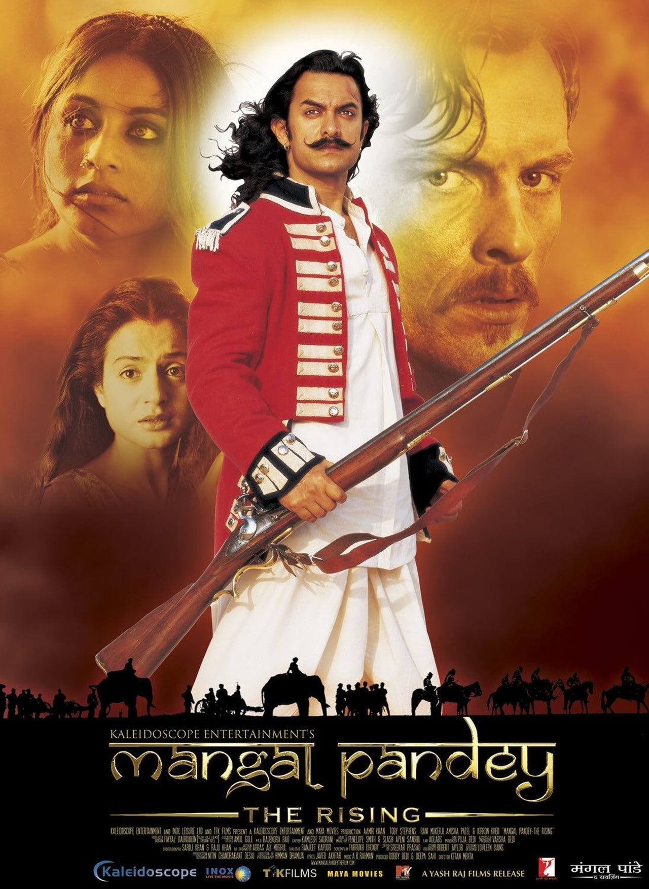 Movies Mangal Pandey. Un hombre contra un imperio