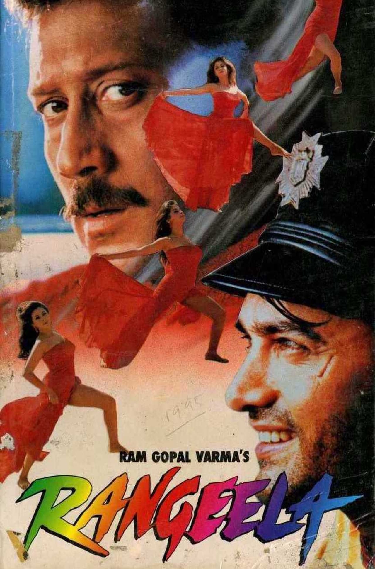 Movie रंगीला