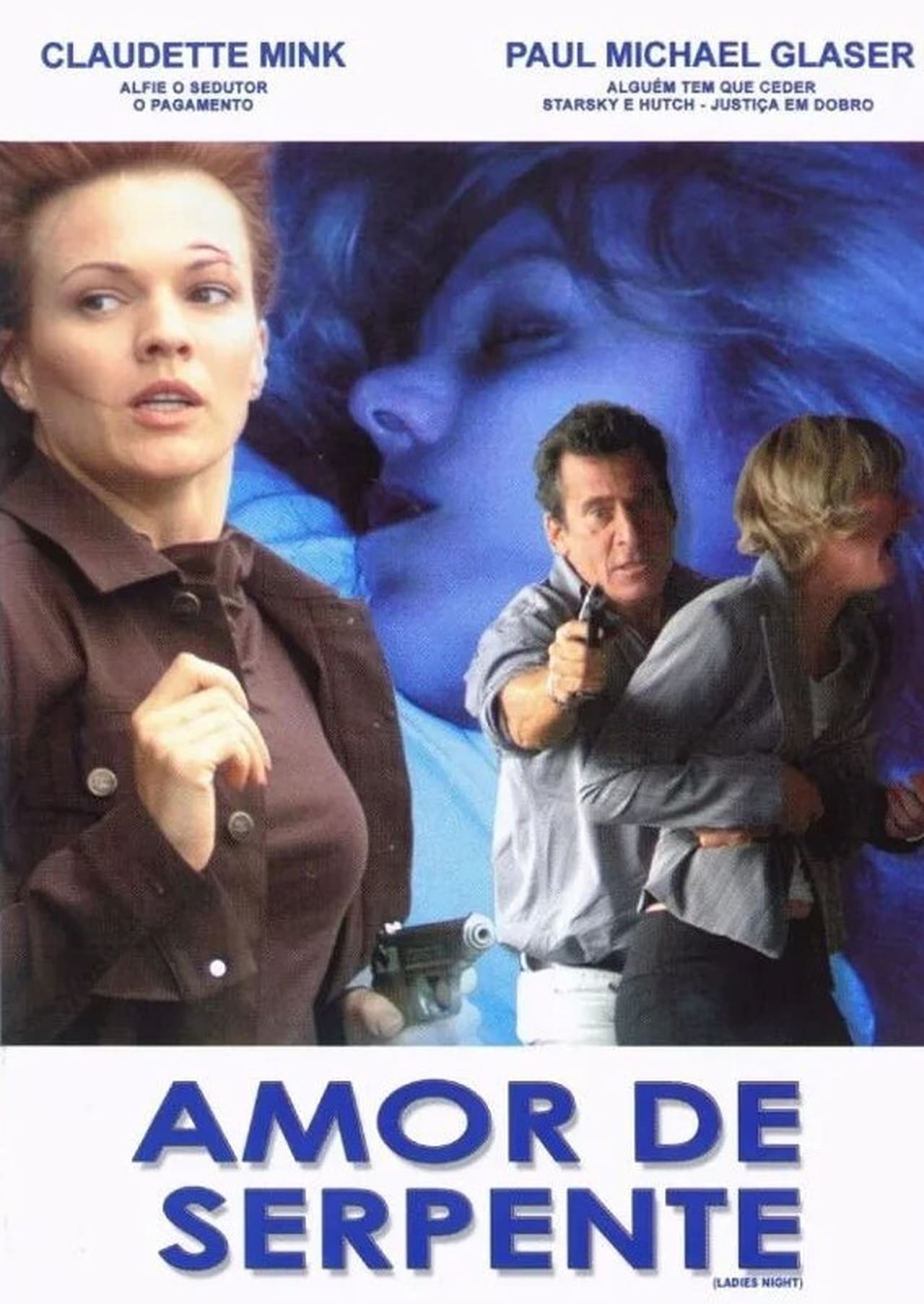 Película Juego de seducción